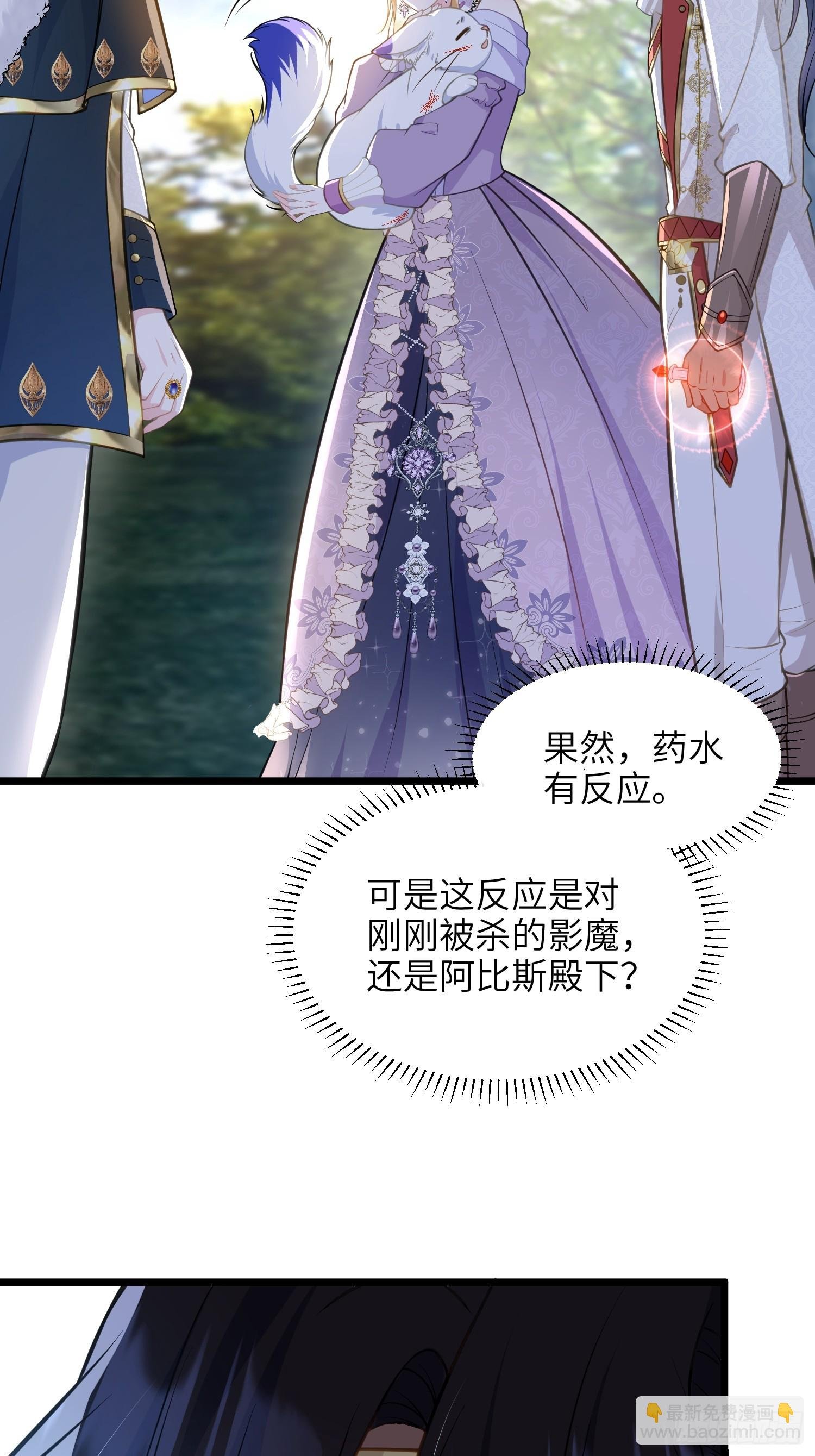 55 白兰地的心情