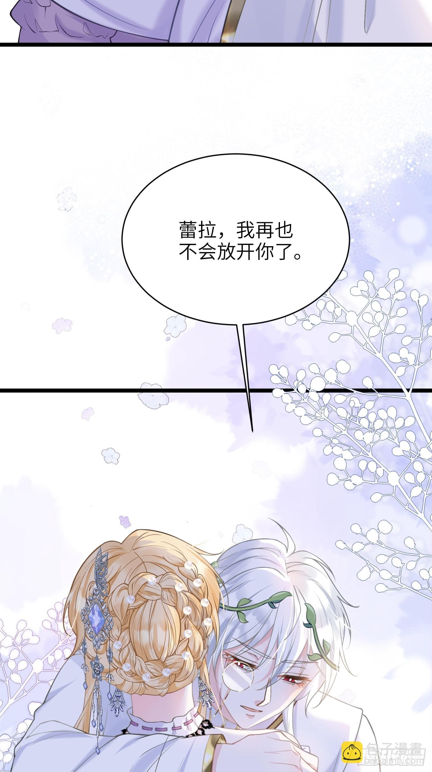 57 起疑