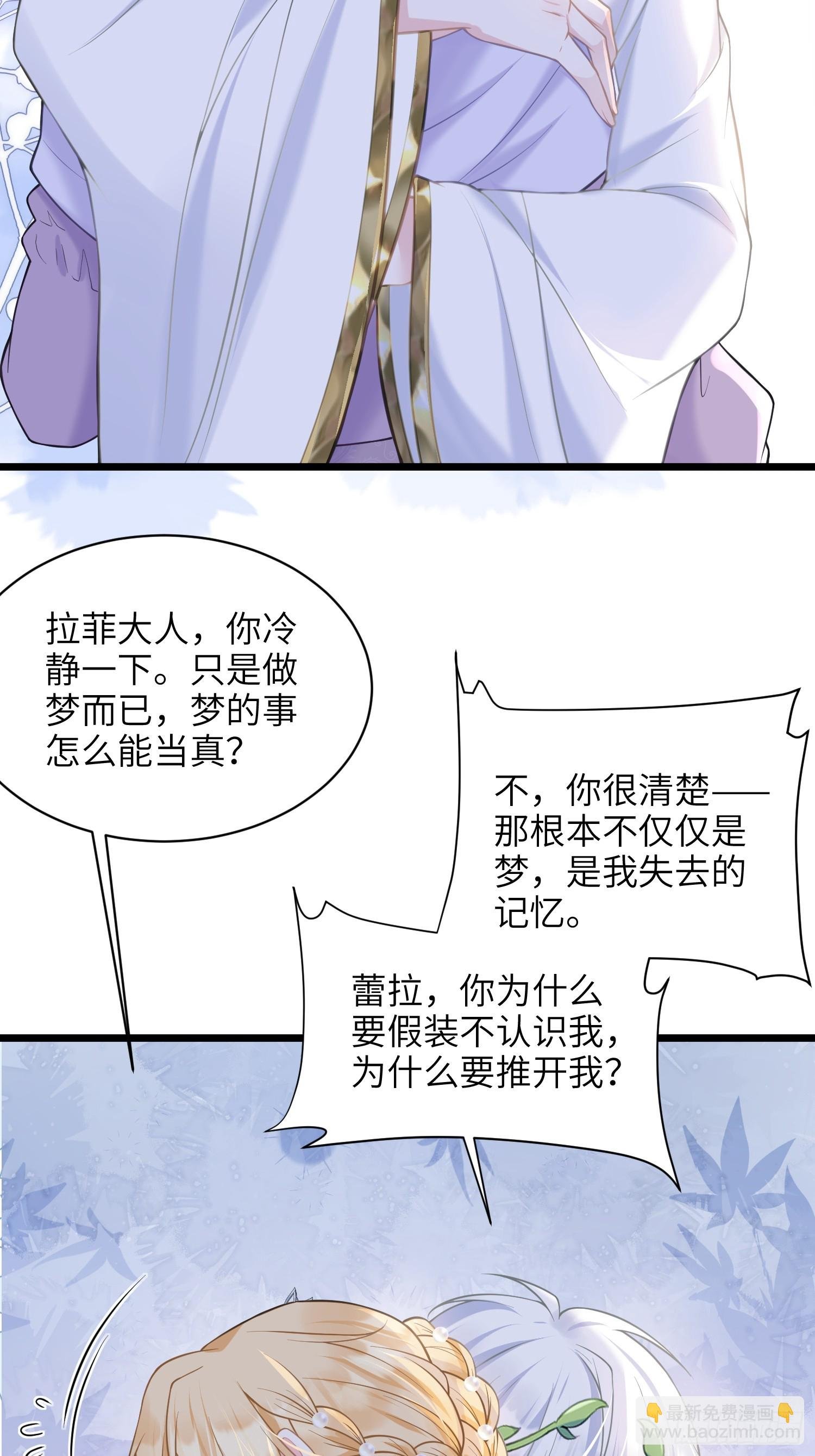 57 起疑
