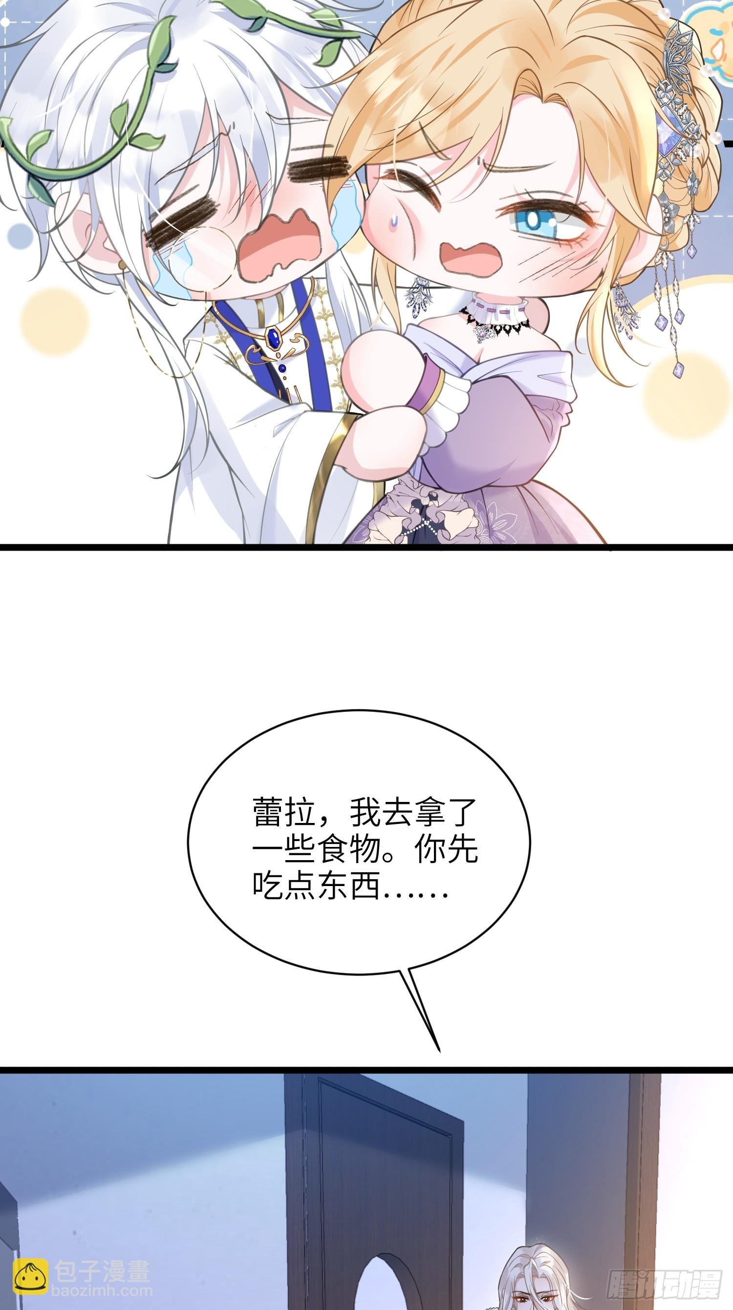 57 起疑