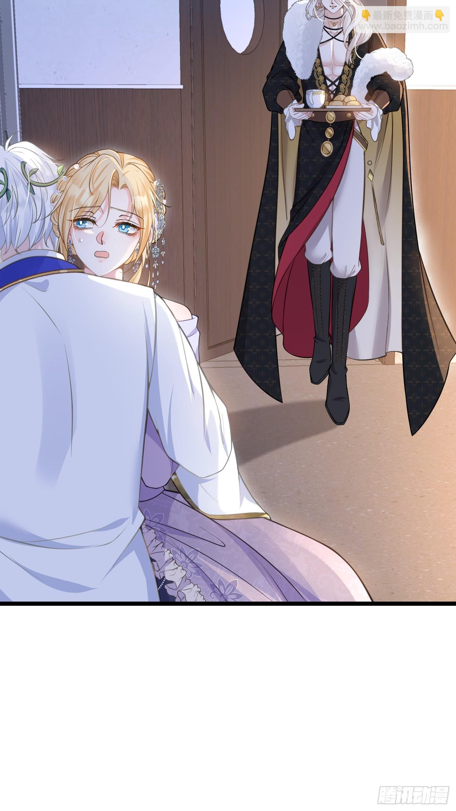 57 起疑
