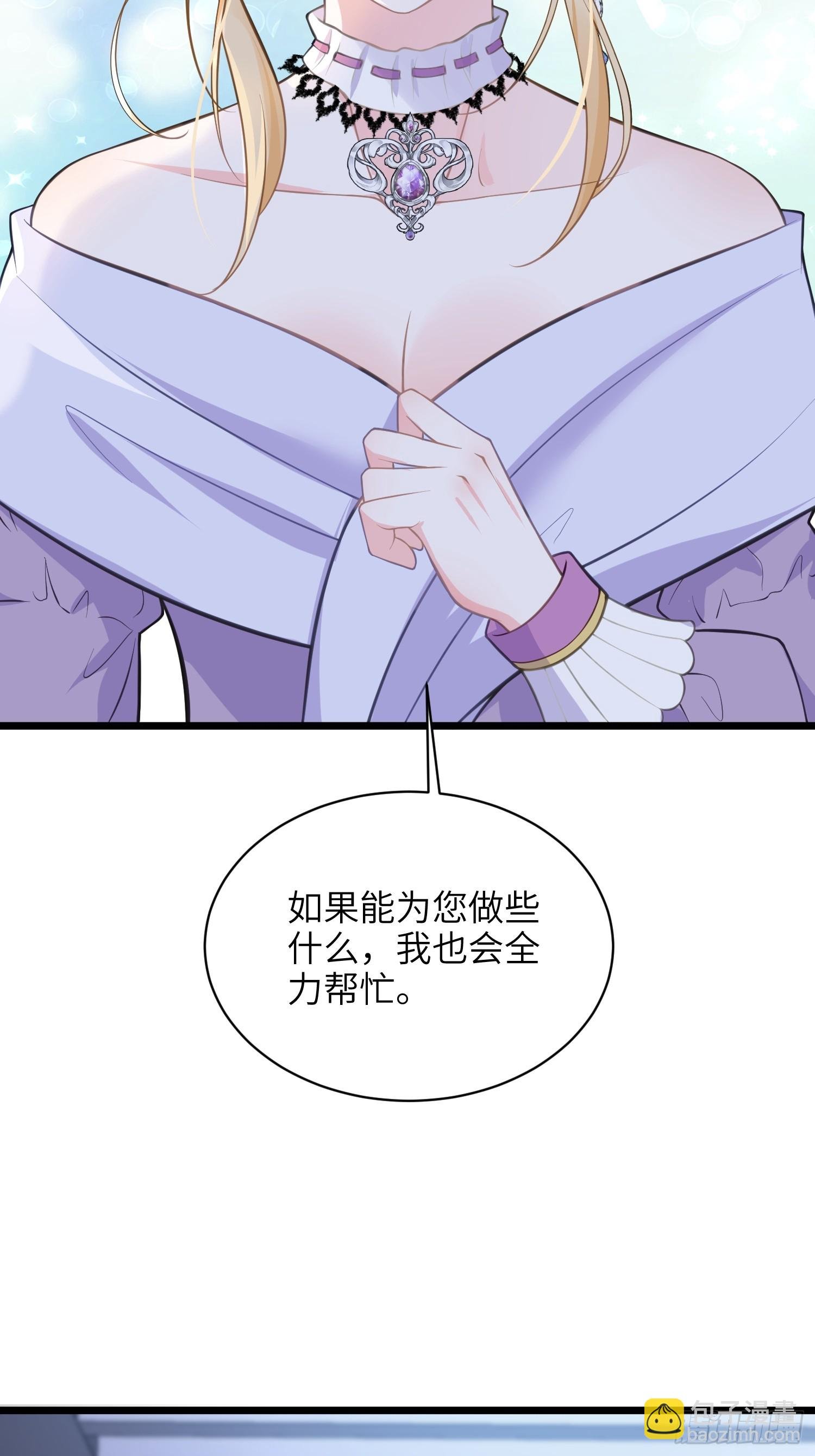 57 起疑