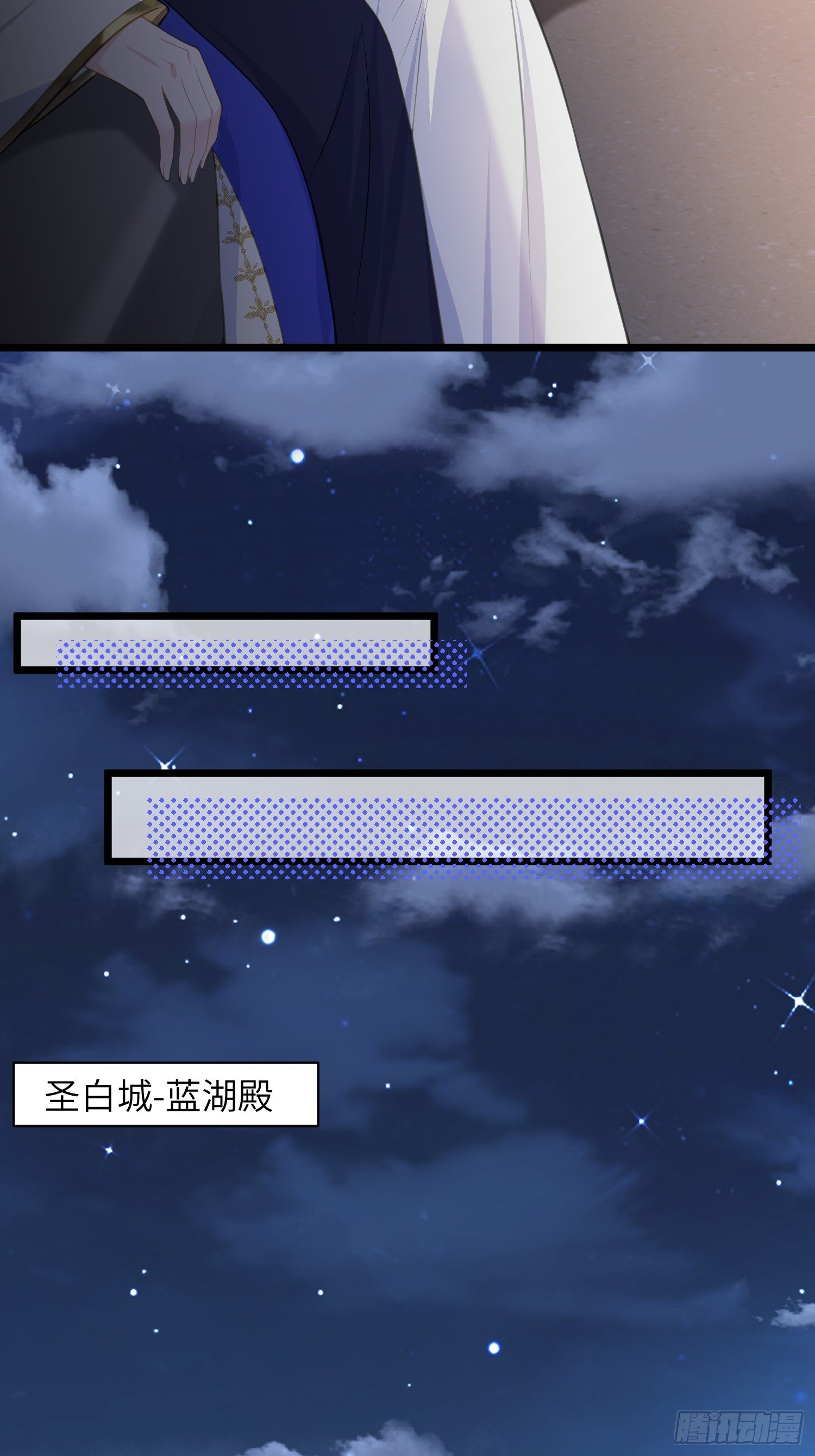 57 起疑