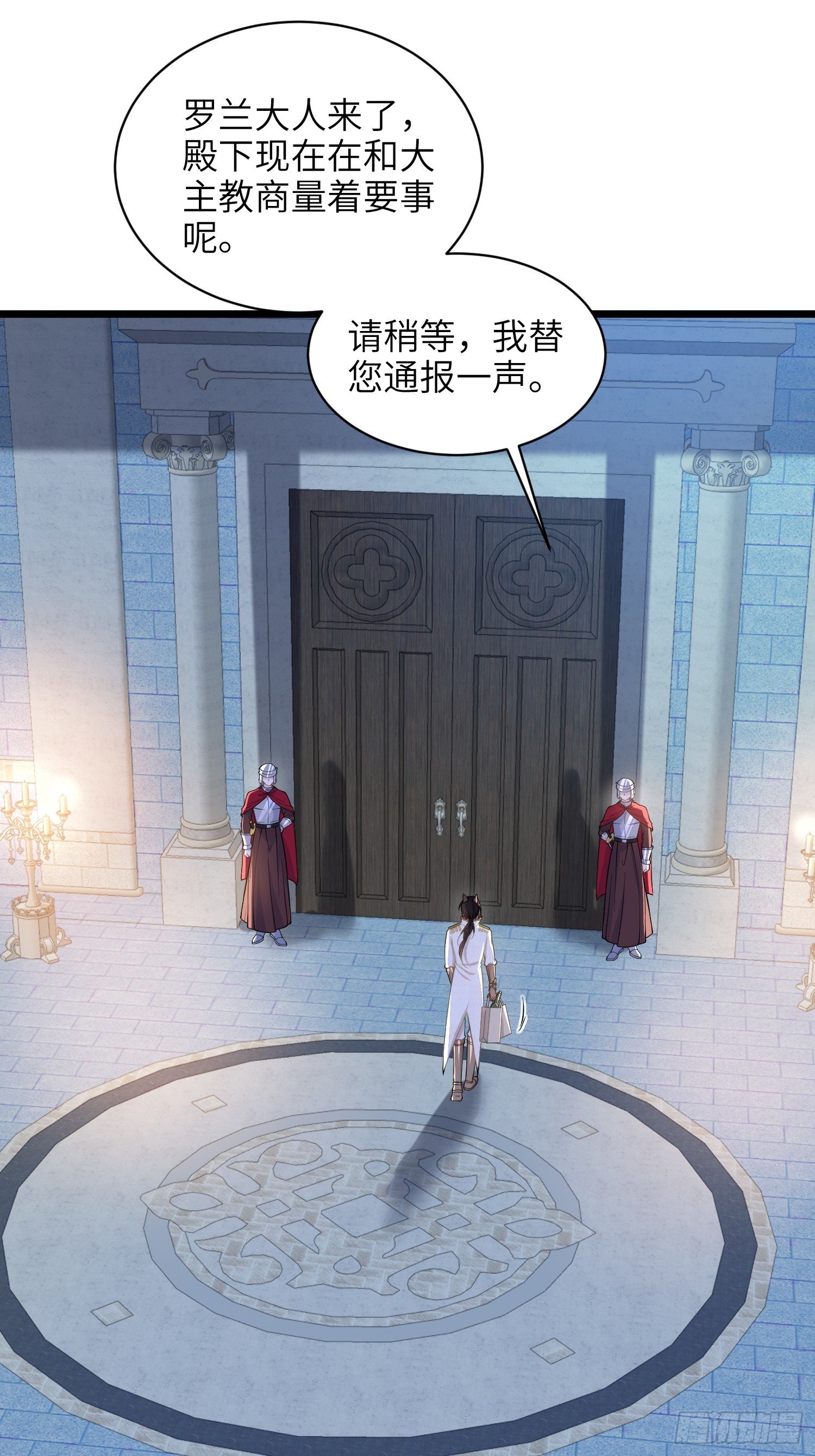 57 起疑