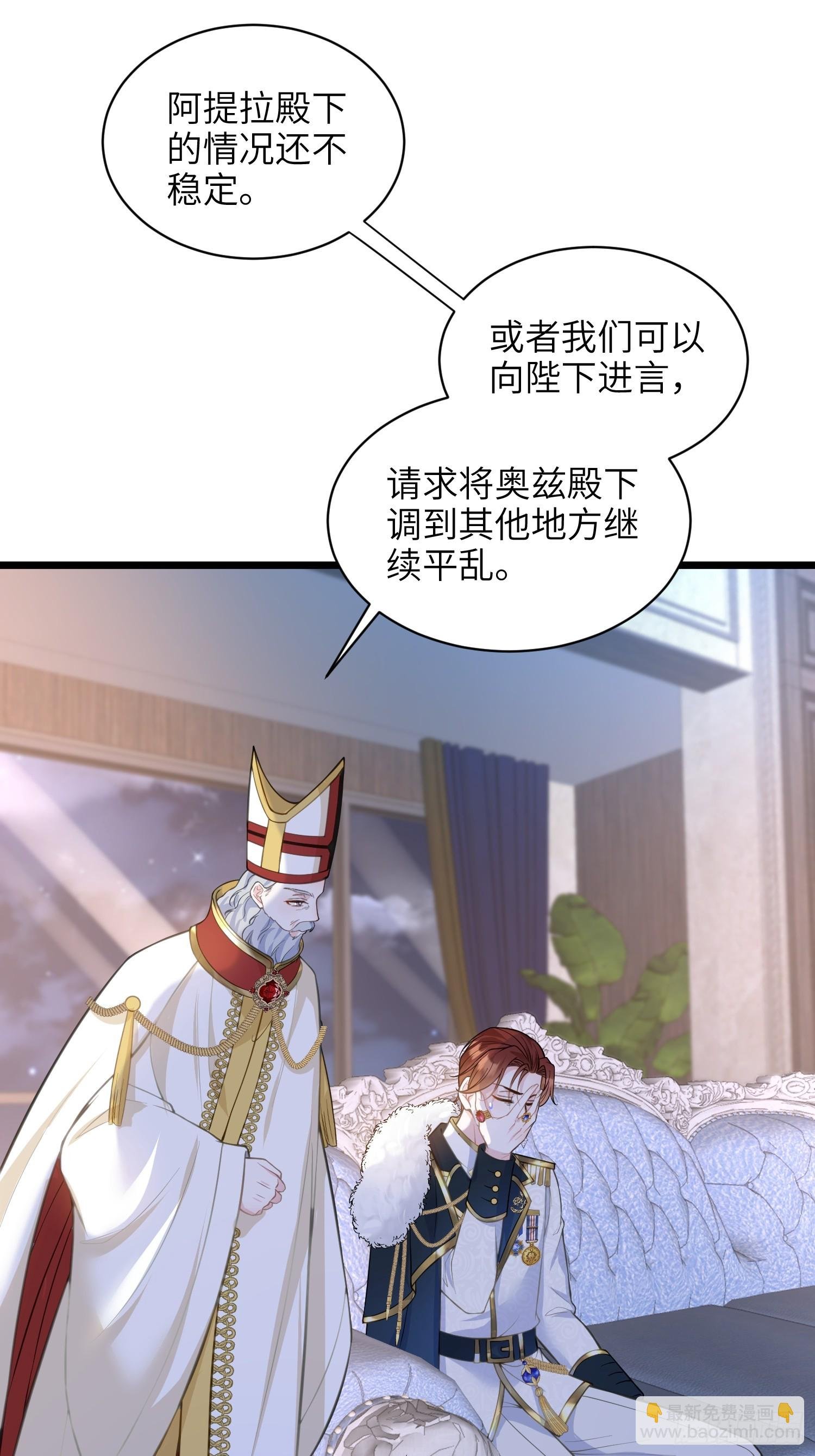 57 起疑