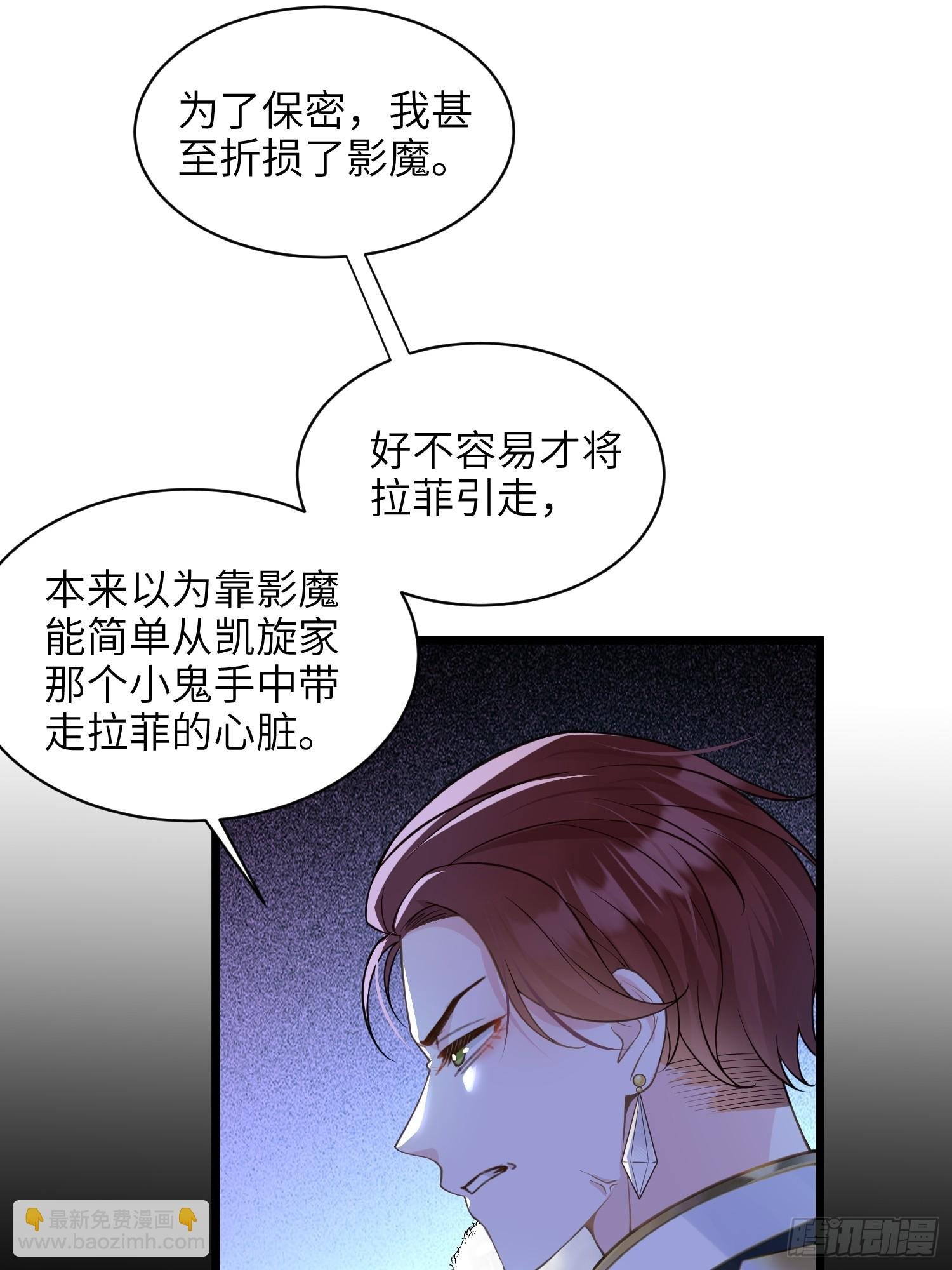 57 起疑