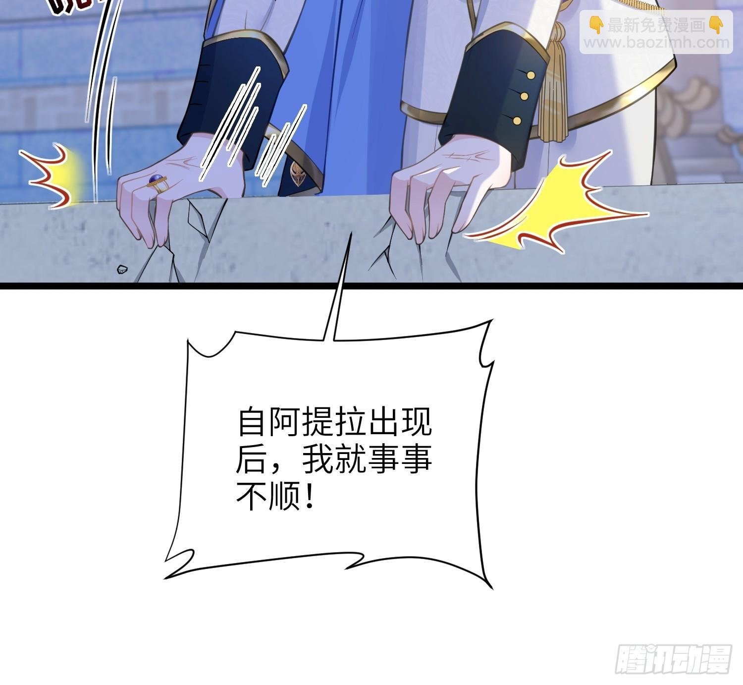 57 起疑