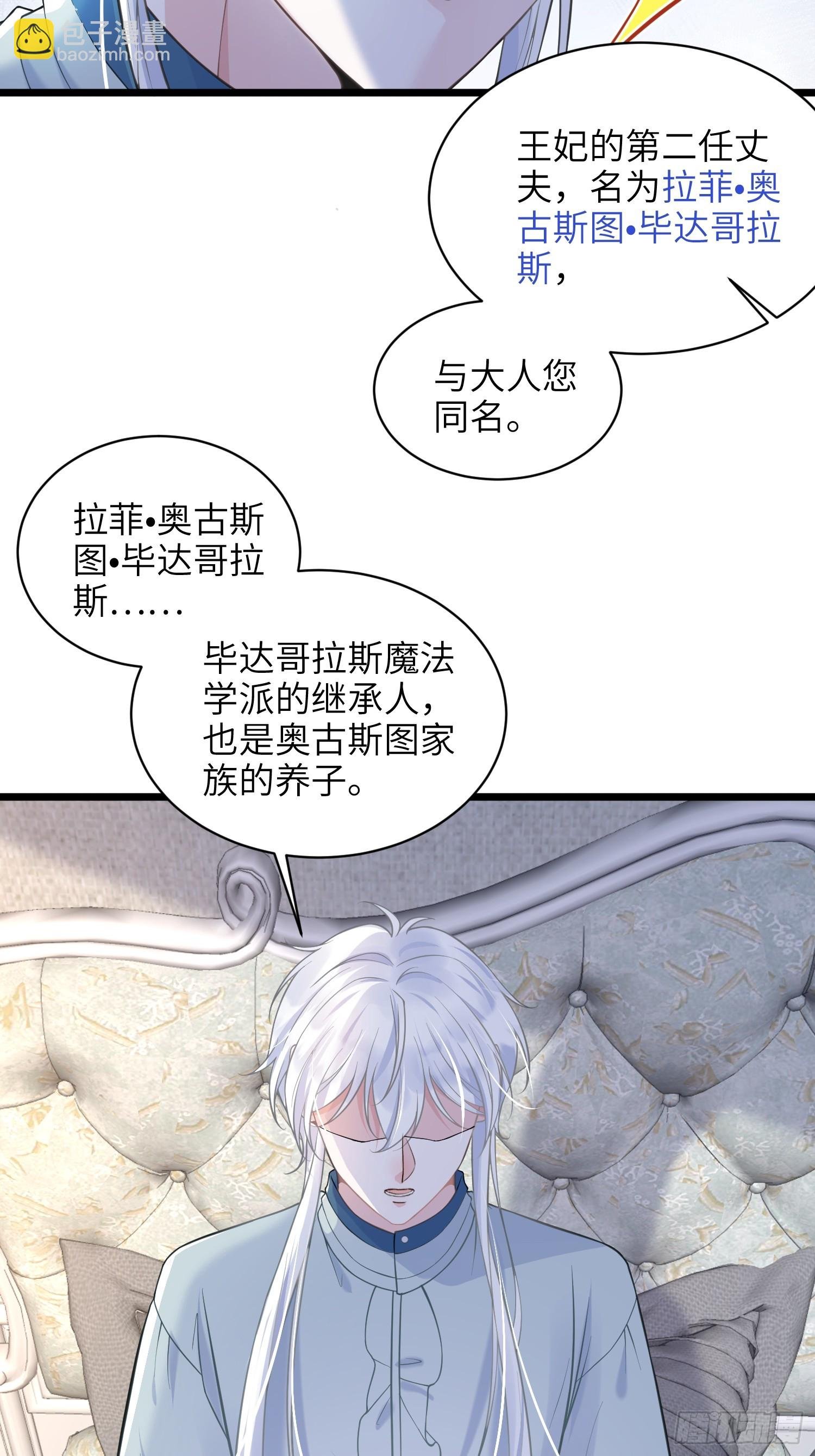 58 我爱她的一切