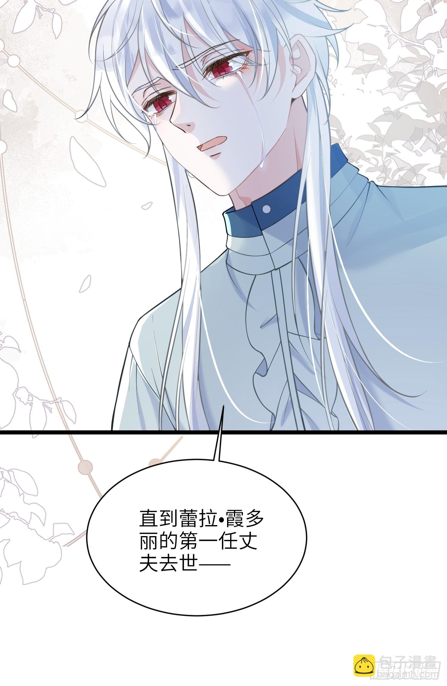 58 我爱她的一切