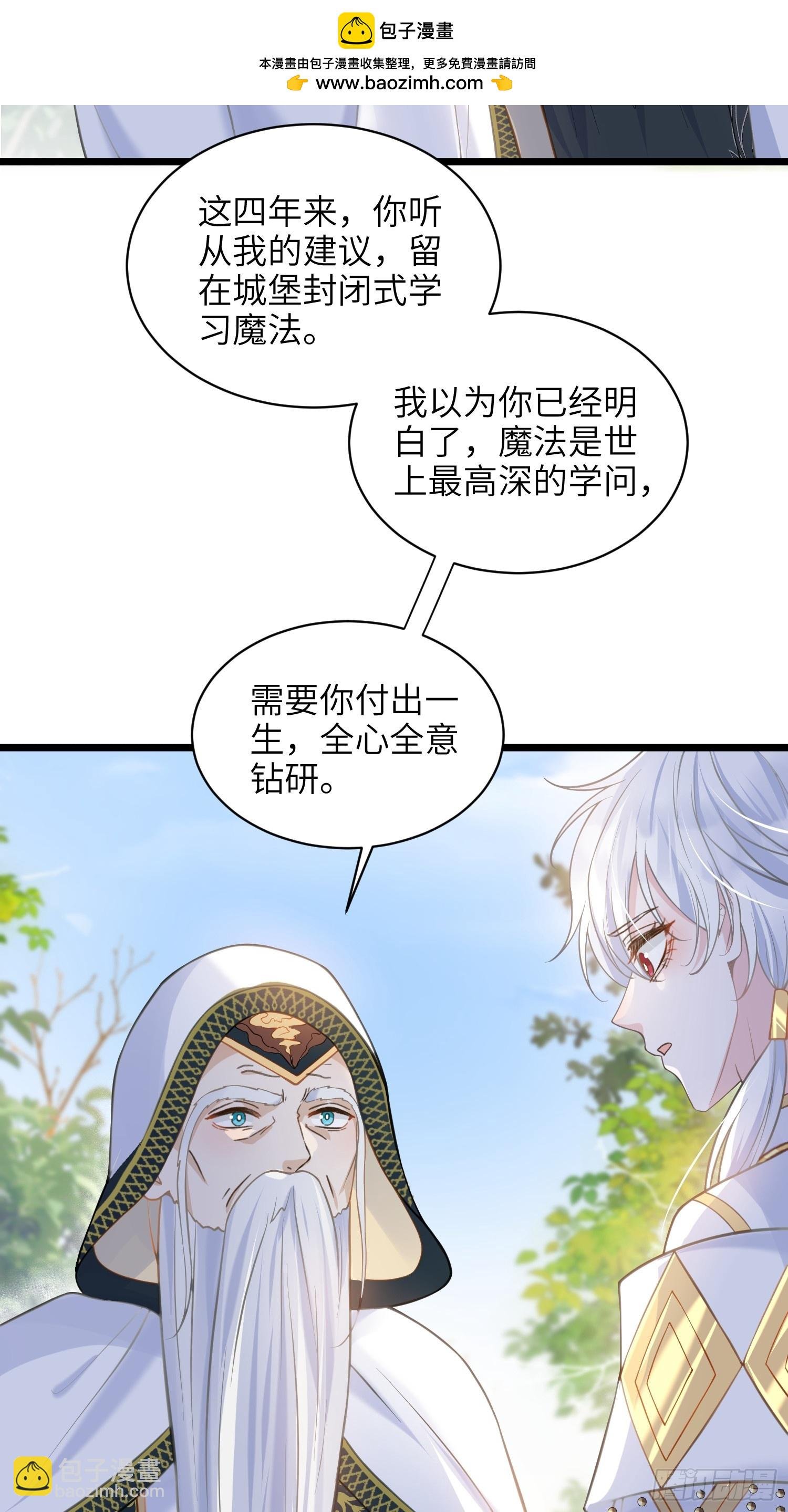 58 我爱她的一切