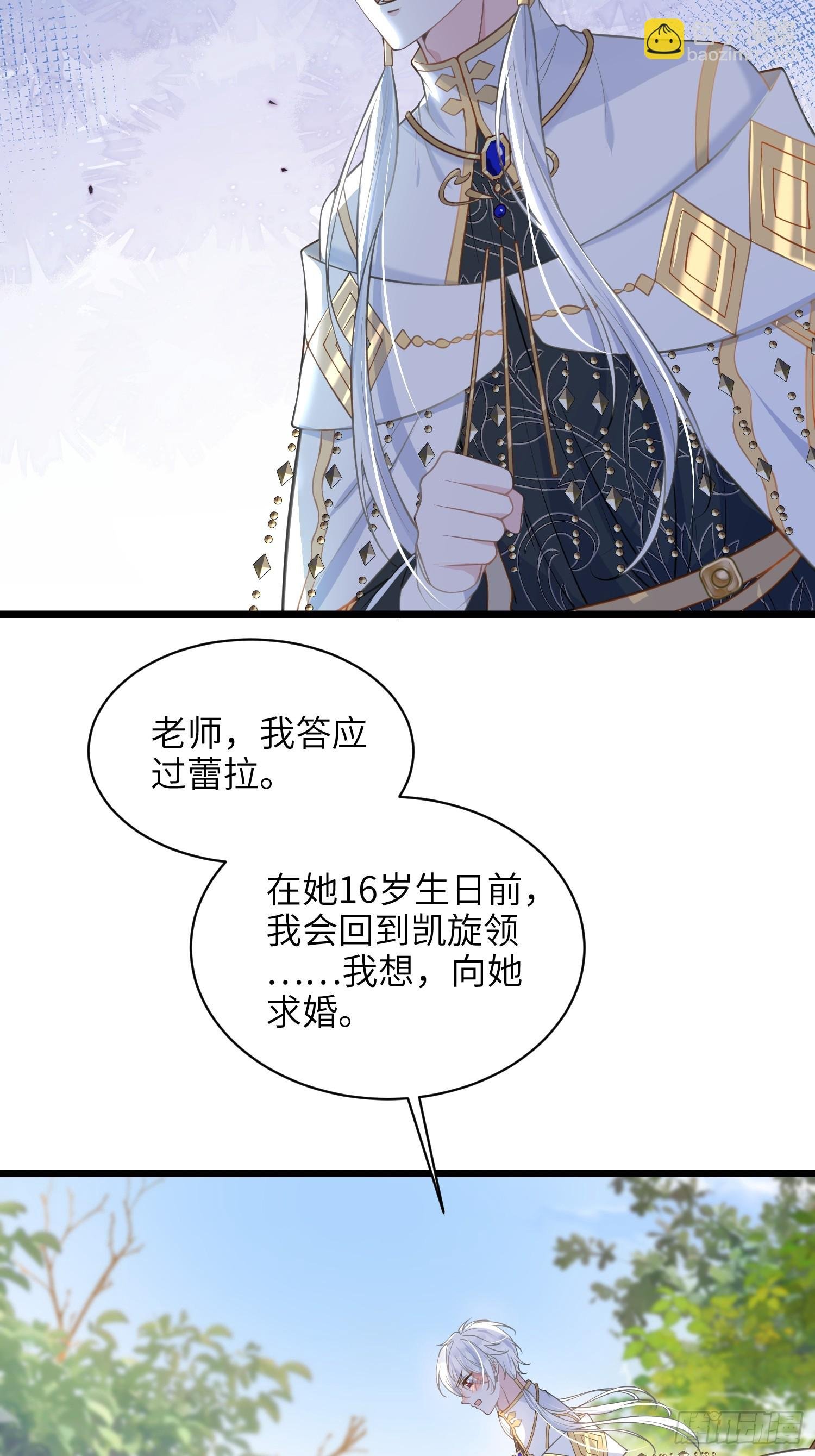 58 我爱她的一切