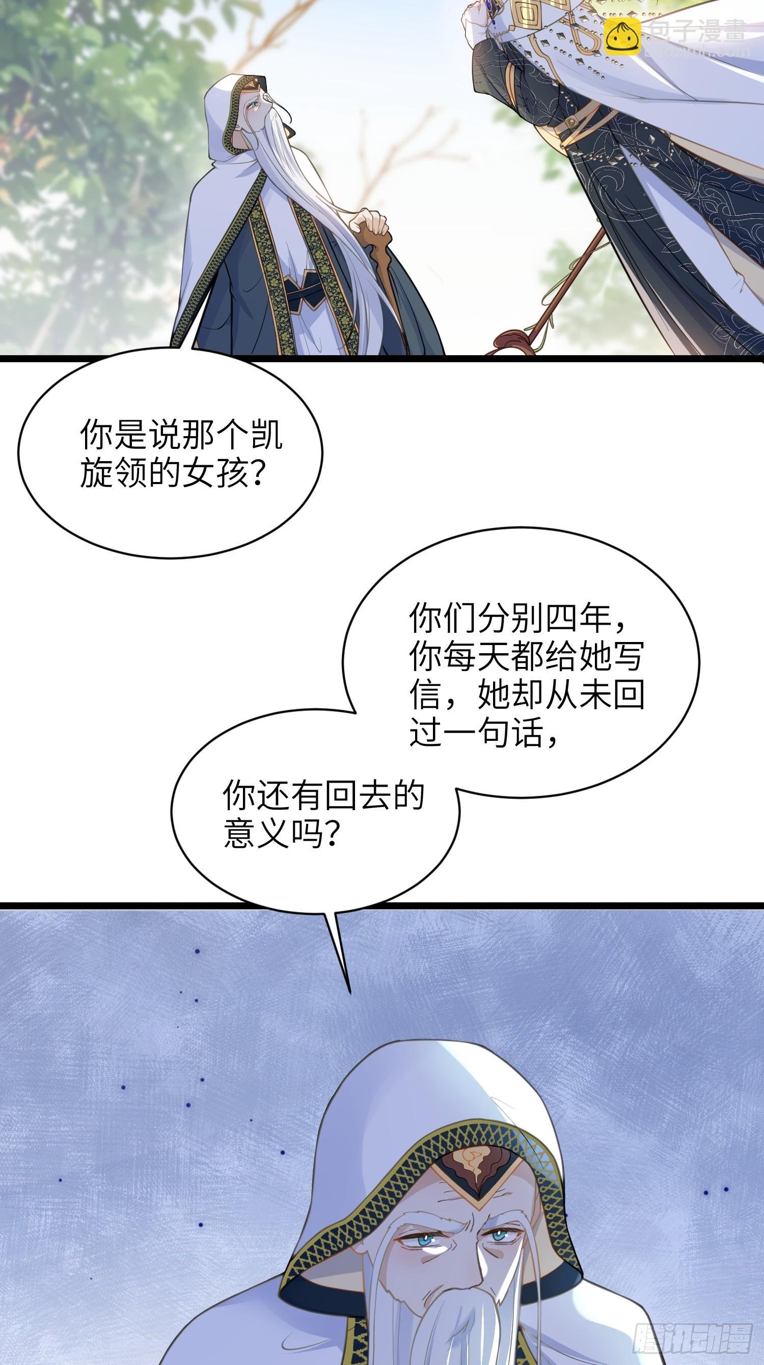 58 我爱她的一切