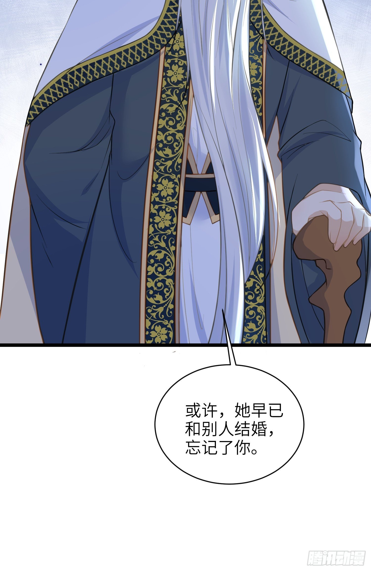 58 我爱她的一切