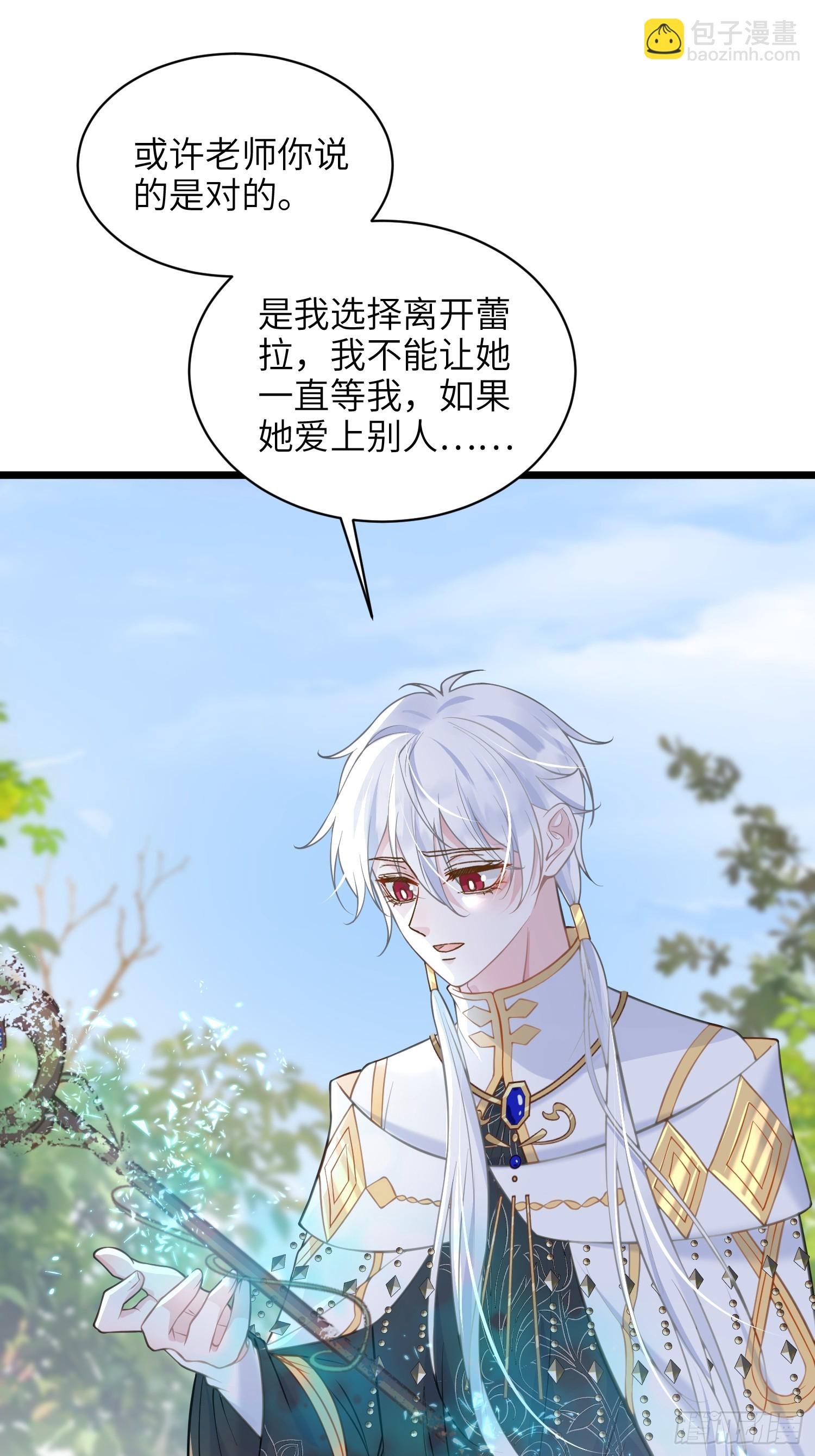 58 我爱她的一切