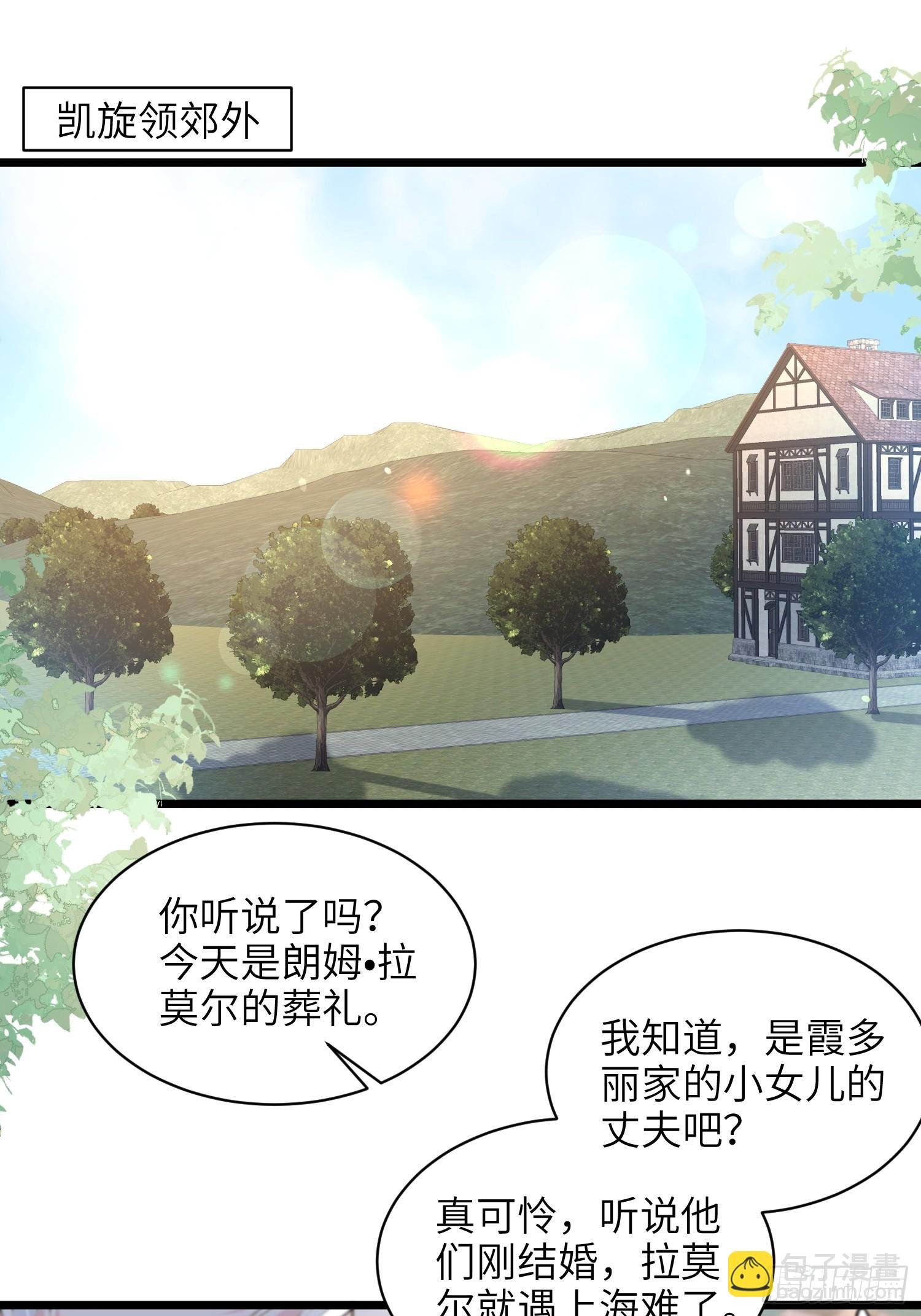 58 我爱她的一切