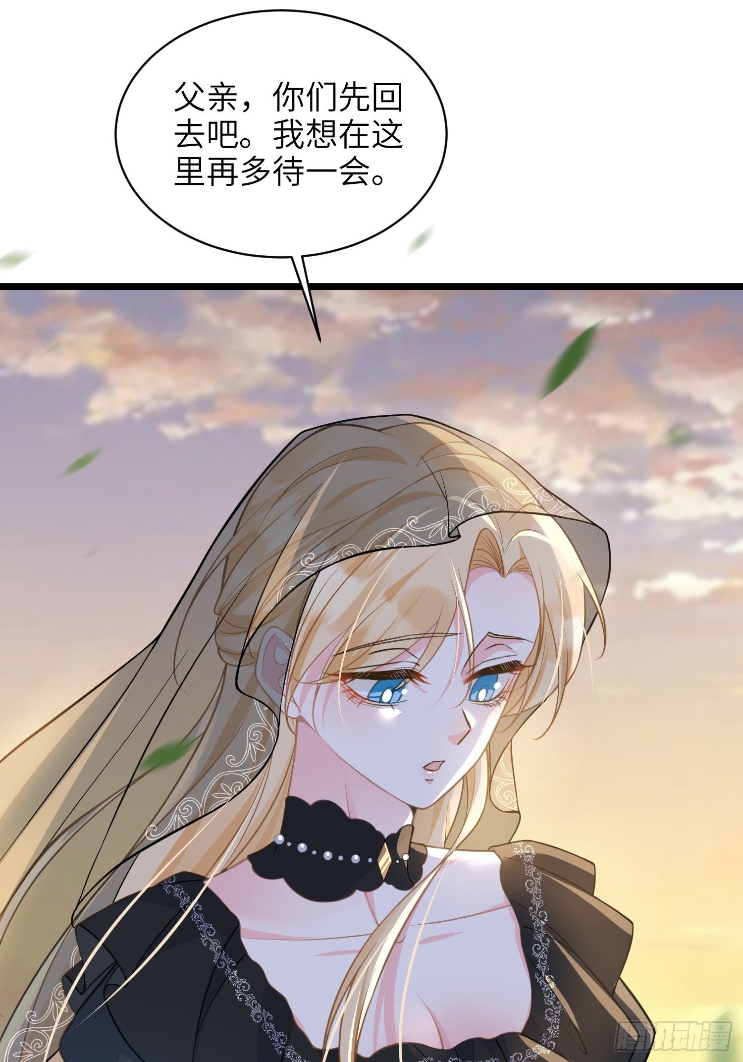 58 我爱她的一切