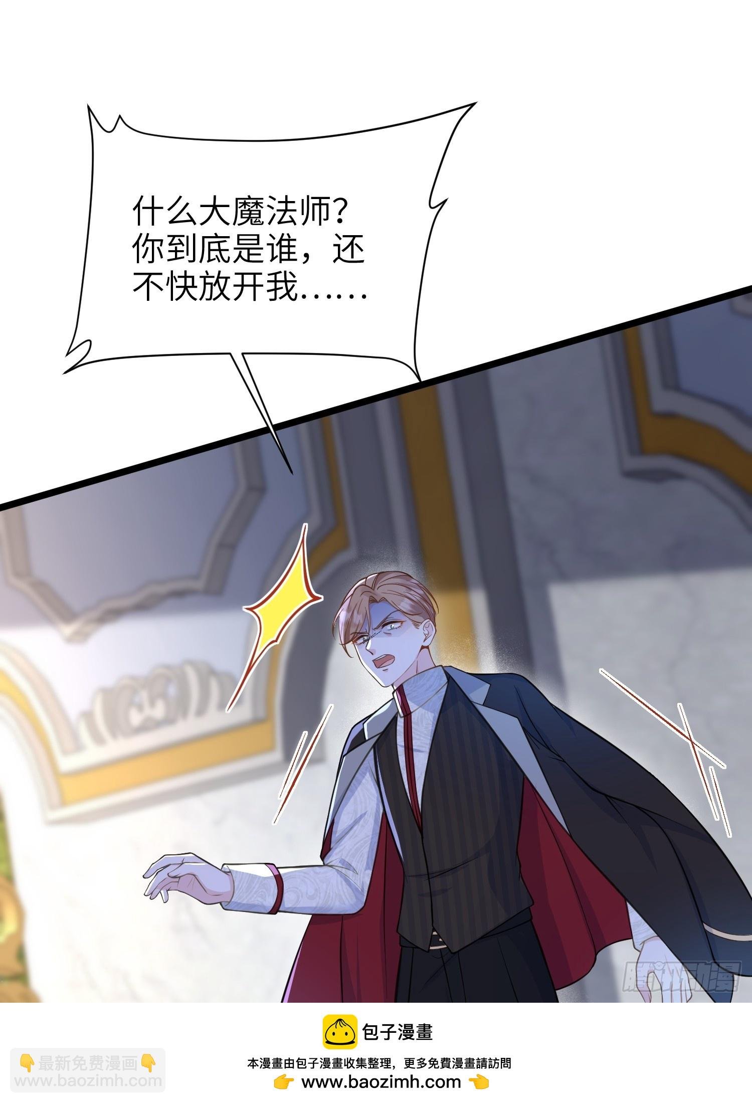 58 我爱她的一切