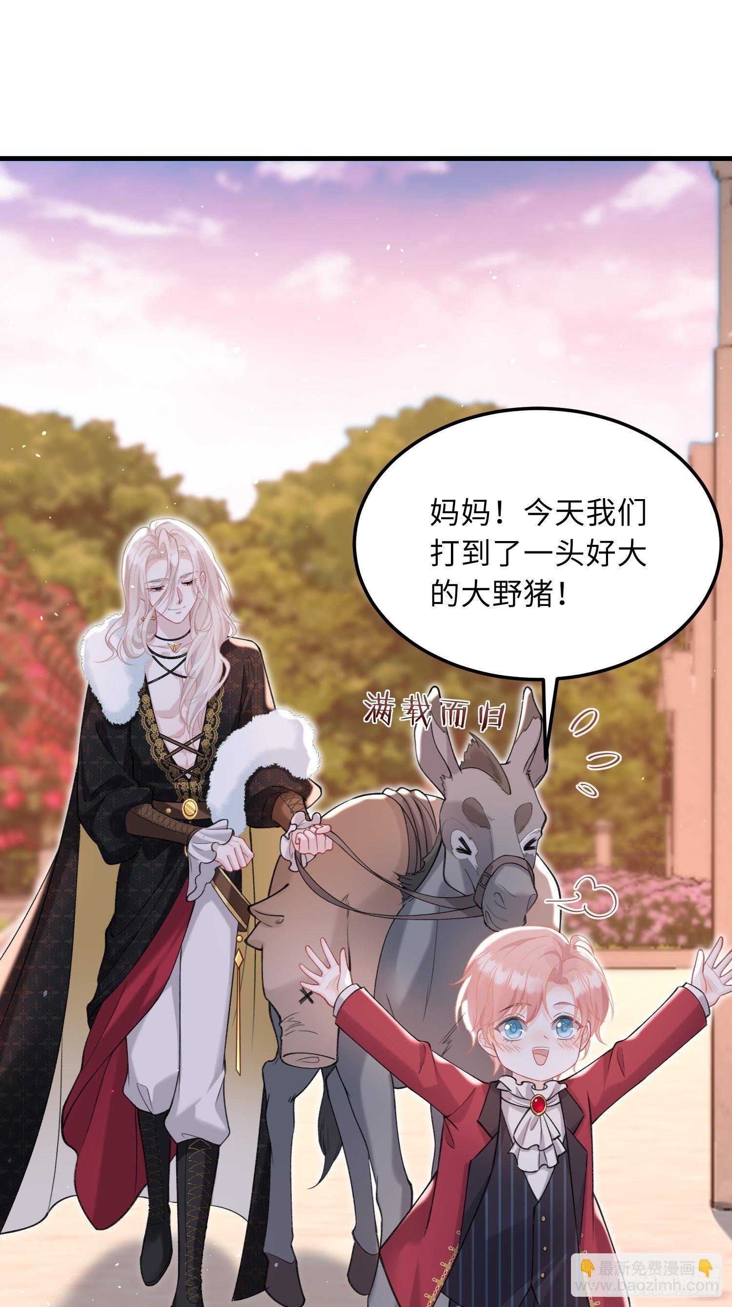 06 免费为我效劳