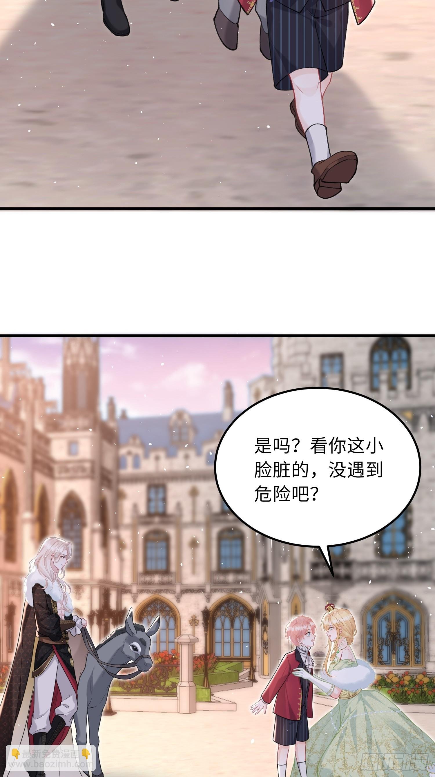 06 免费为我效劳