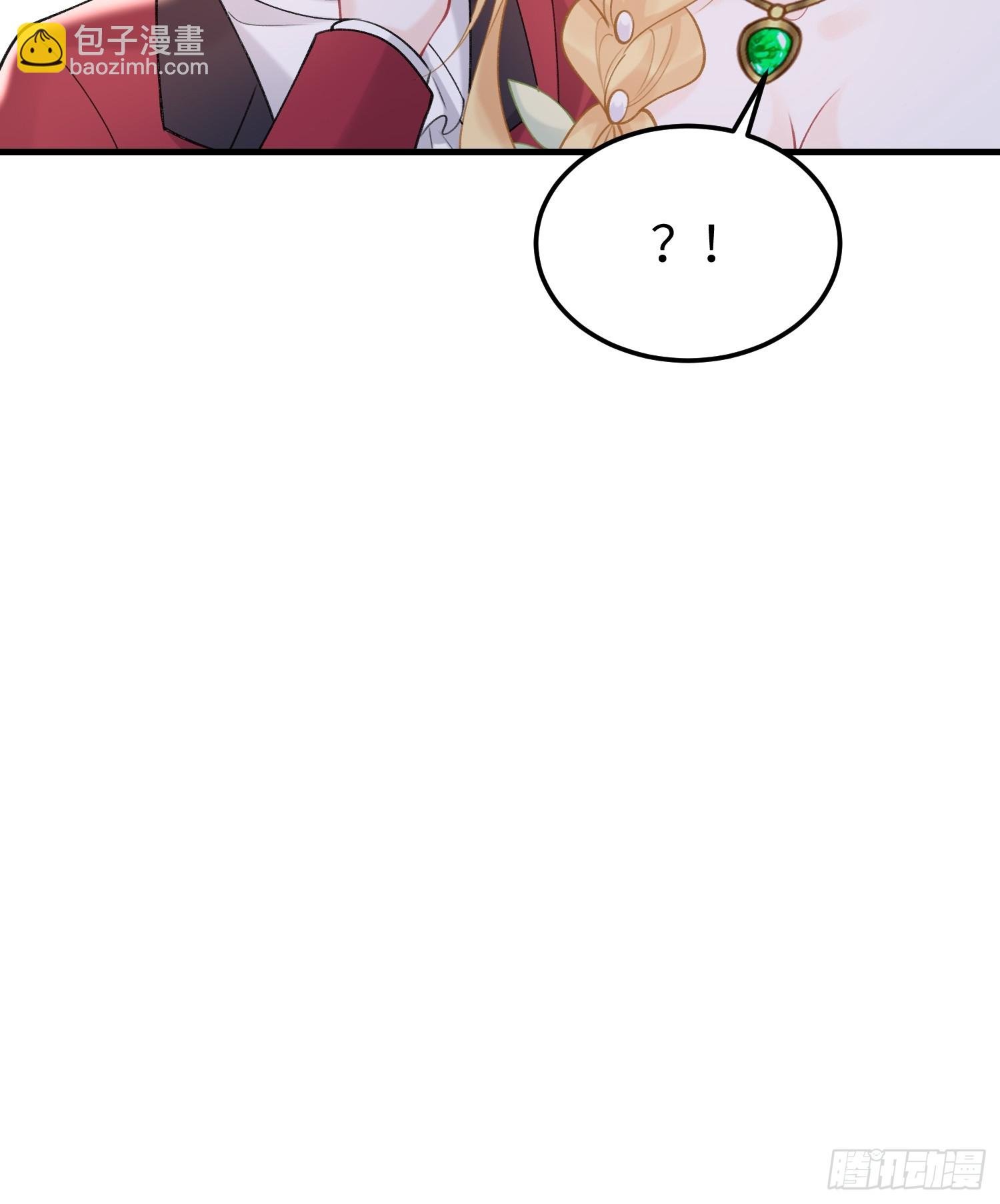 06 免费为我效劳