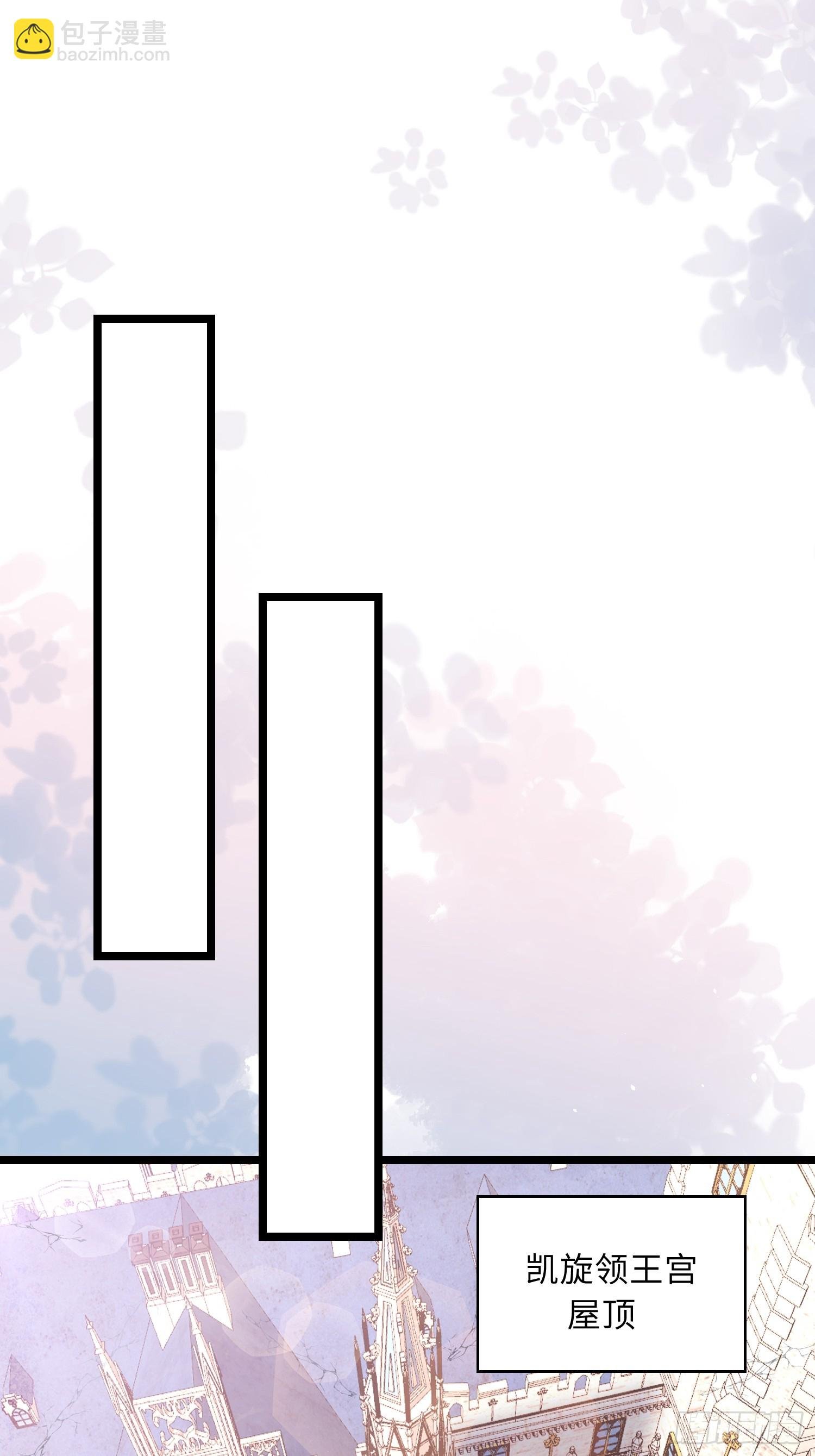 06 免费为我效劳