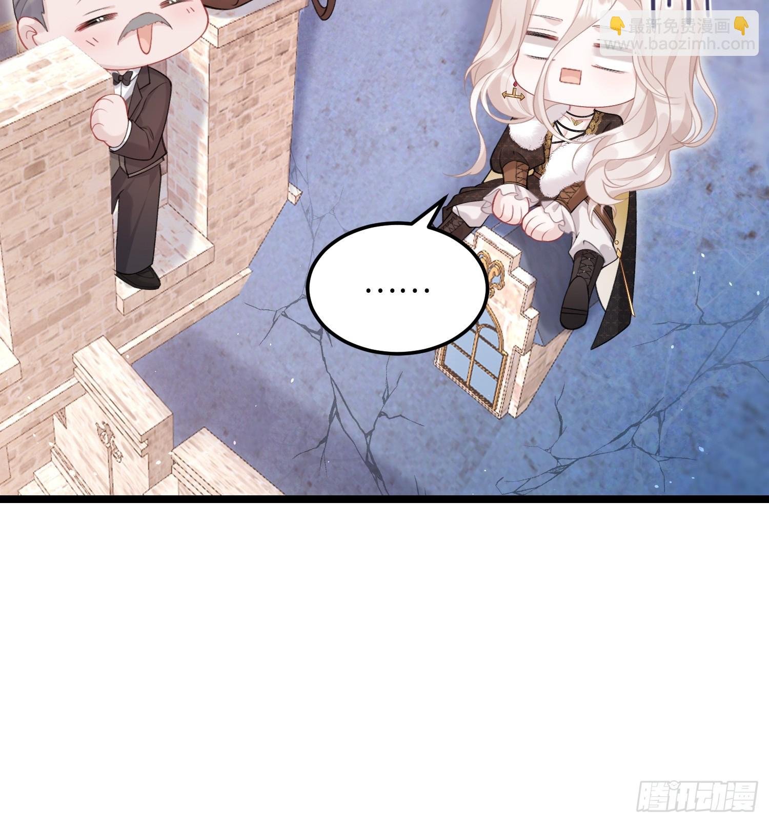 06 免费为我效劳