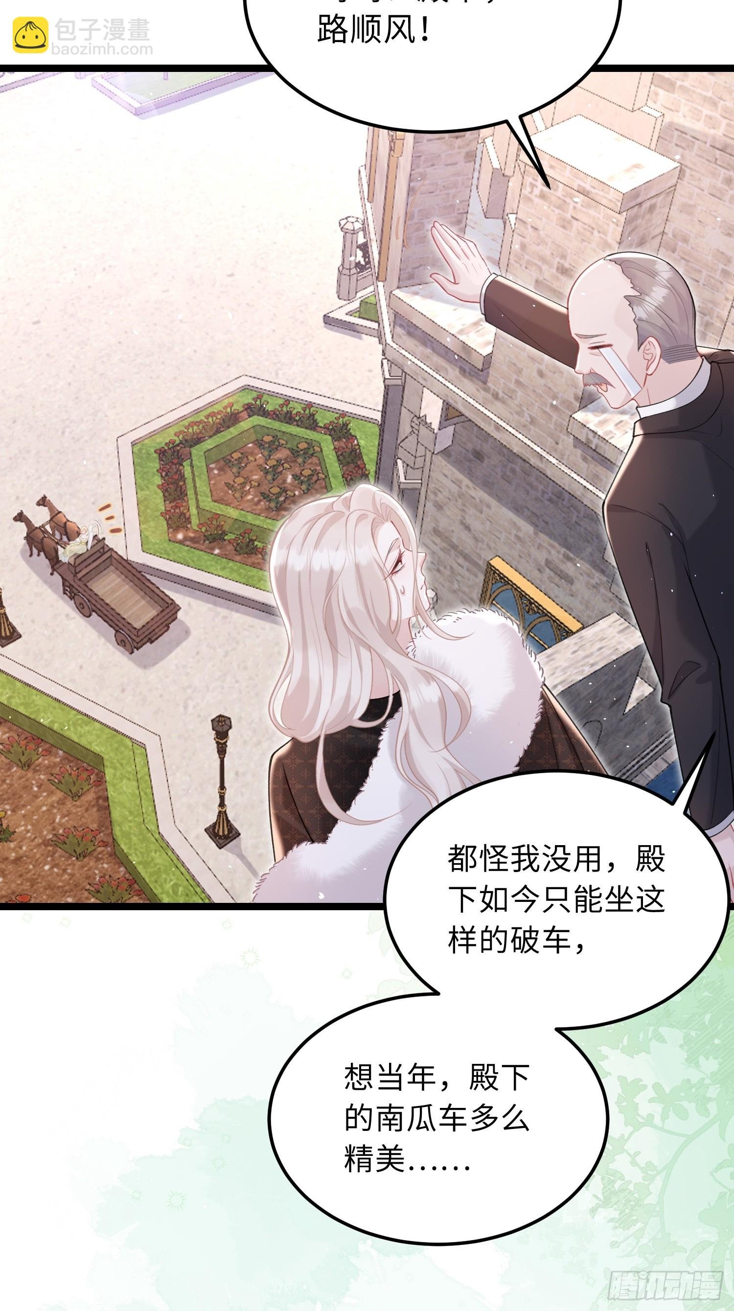 06 免费为我效劳