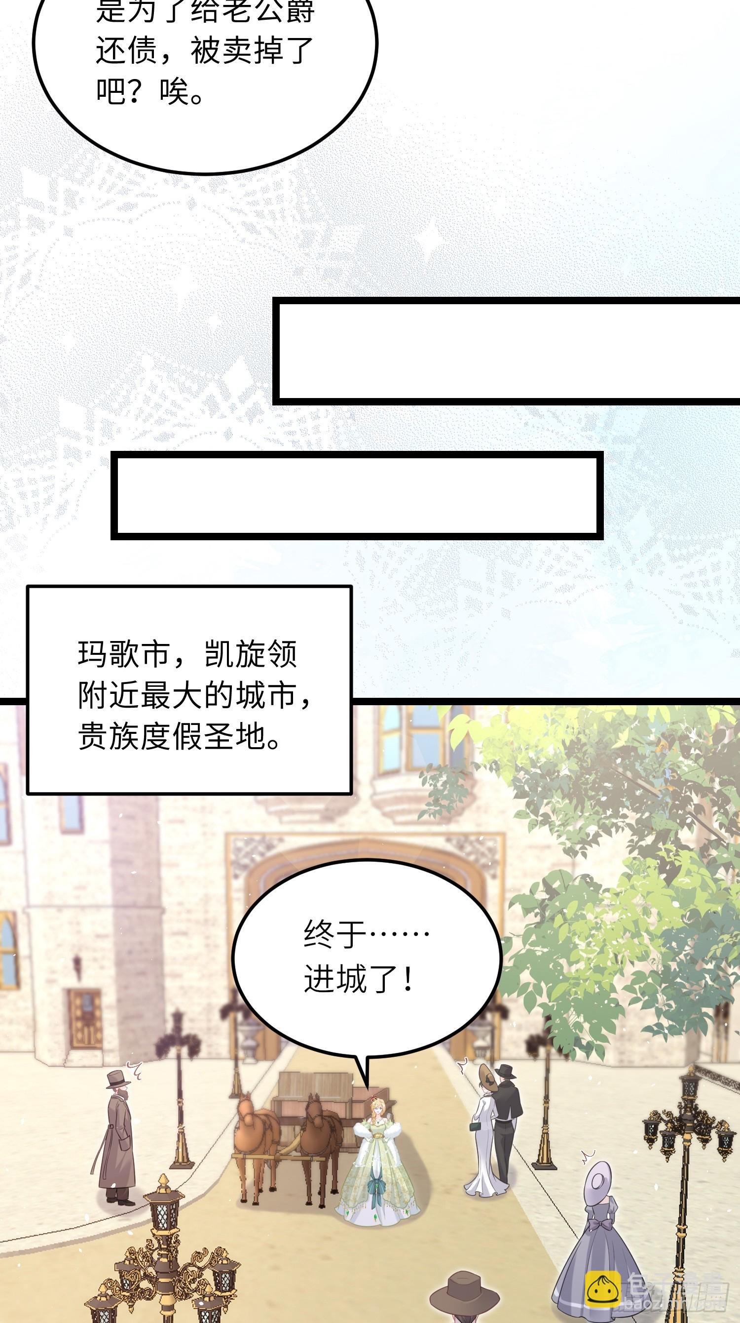 06 免费为我效劳