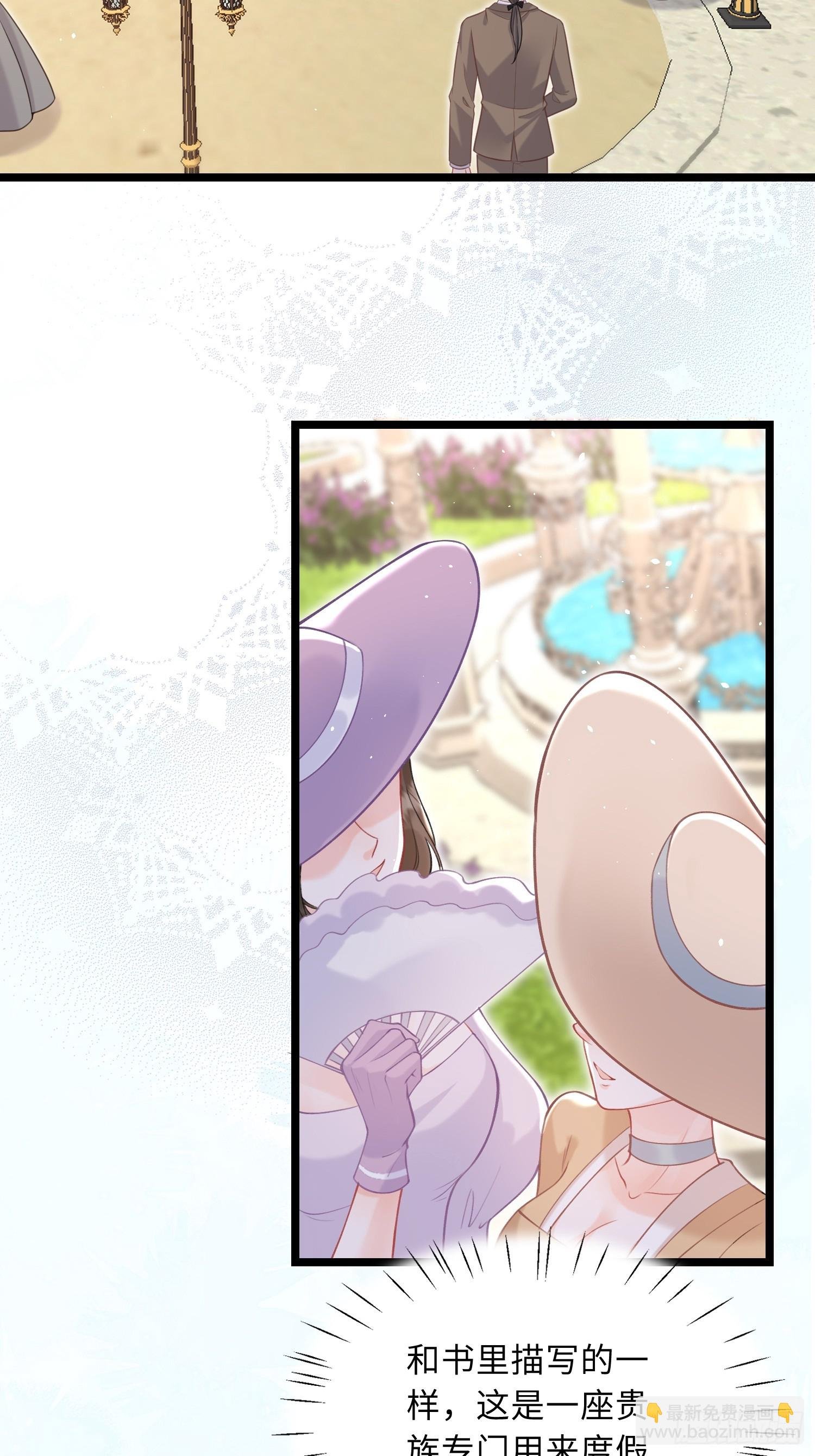 06 免费为我效劳