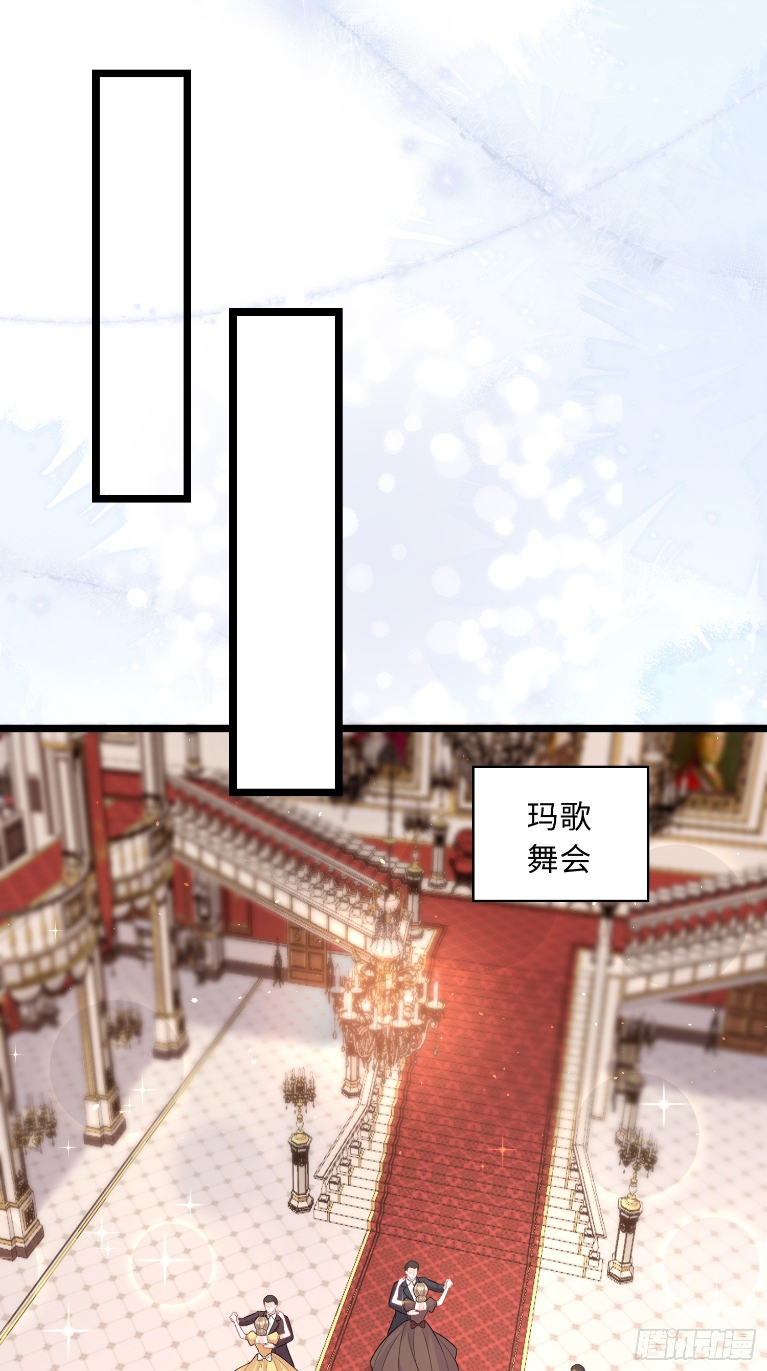 06 免费为我效劳