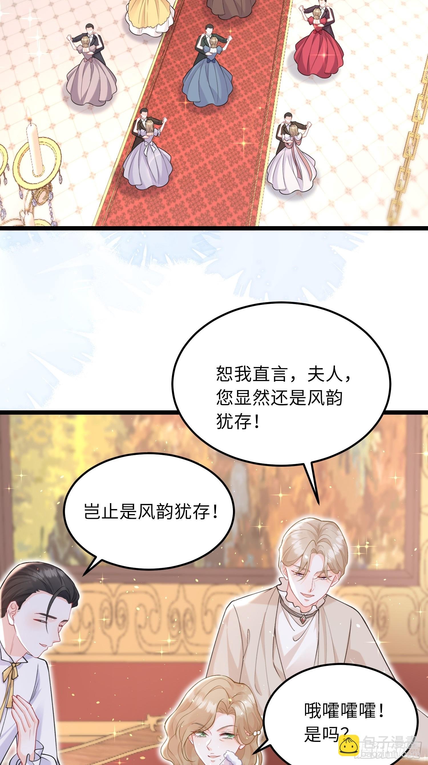 06 免费为我效劳