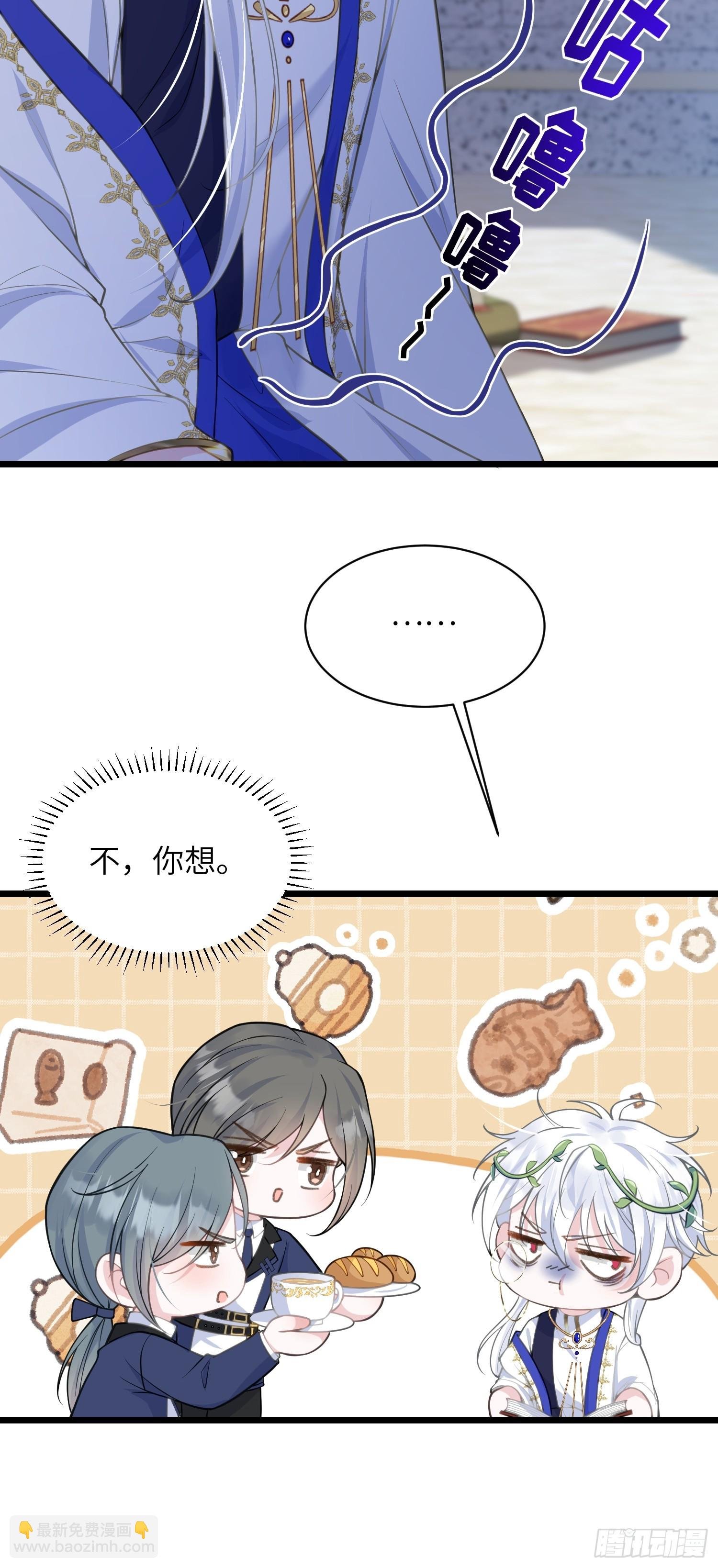 60 过去的秘密
