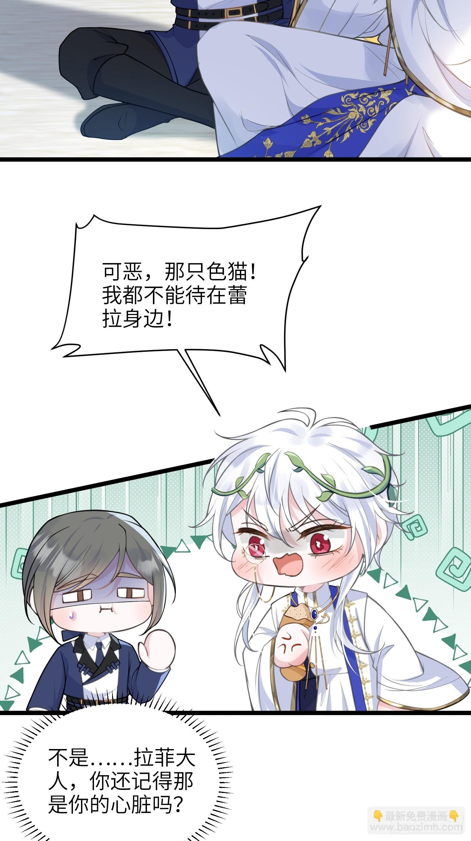 60 过去的秘密