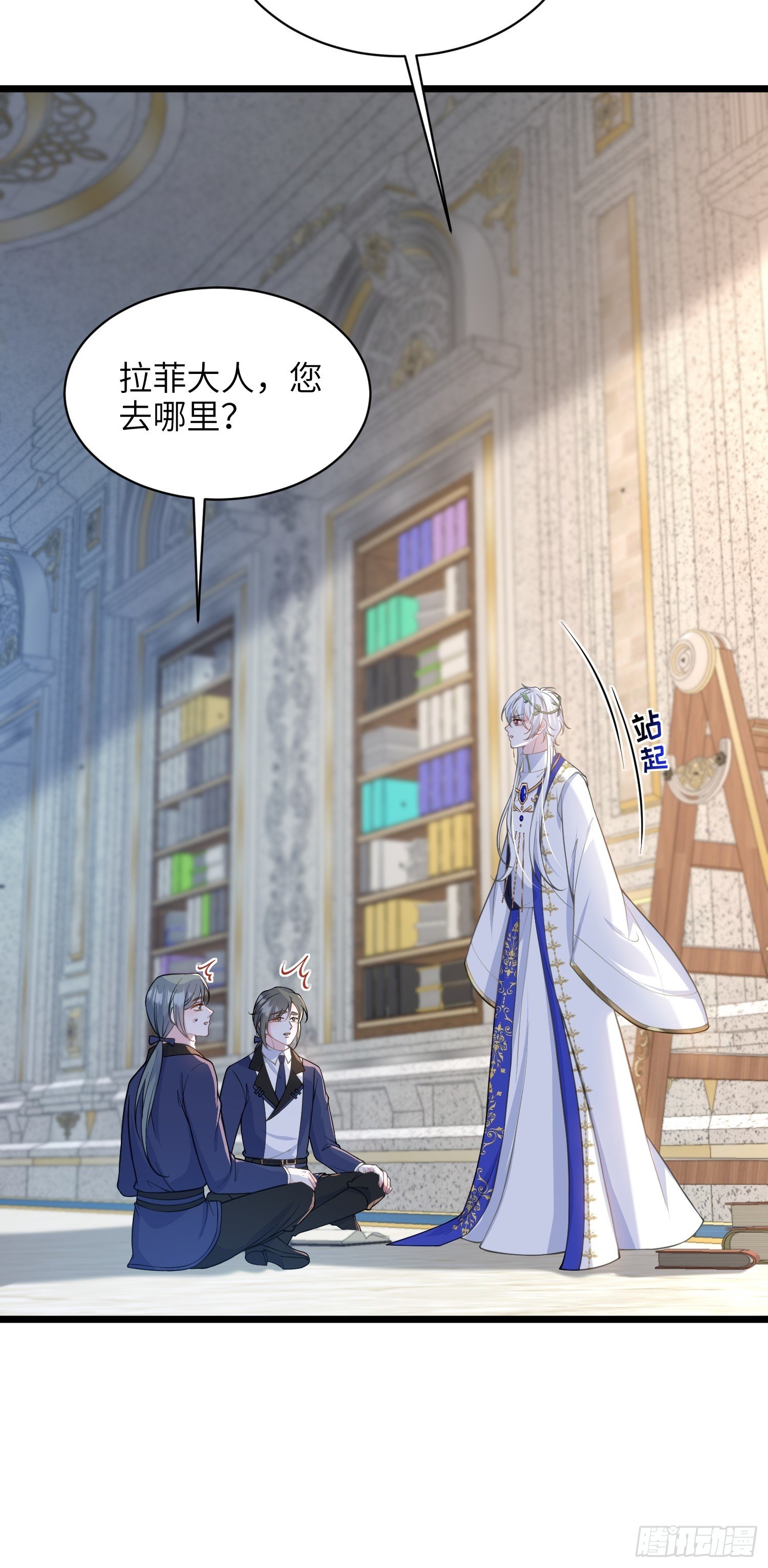 60 过去的秘密