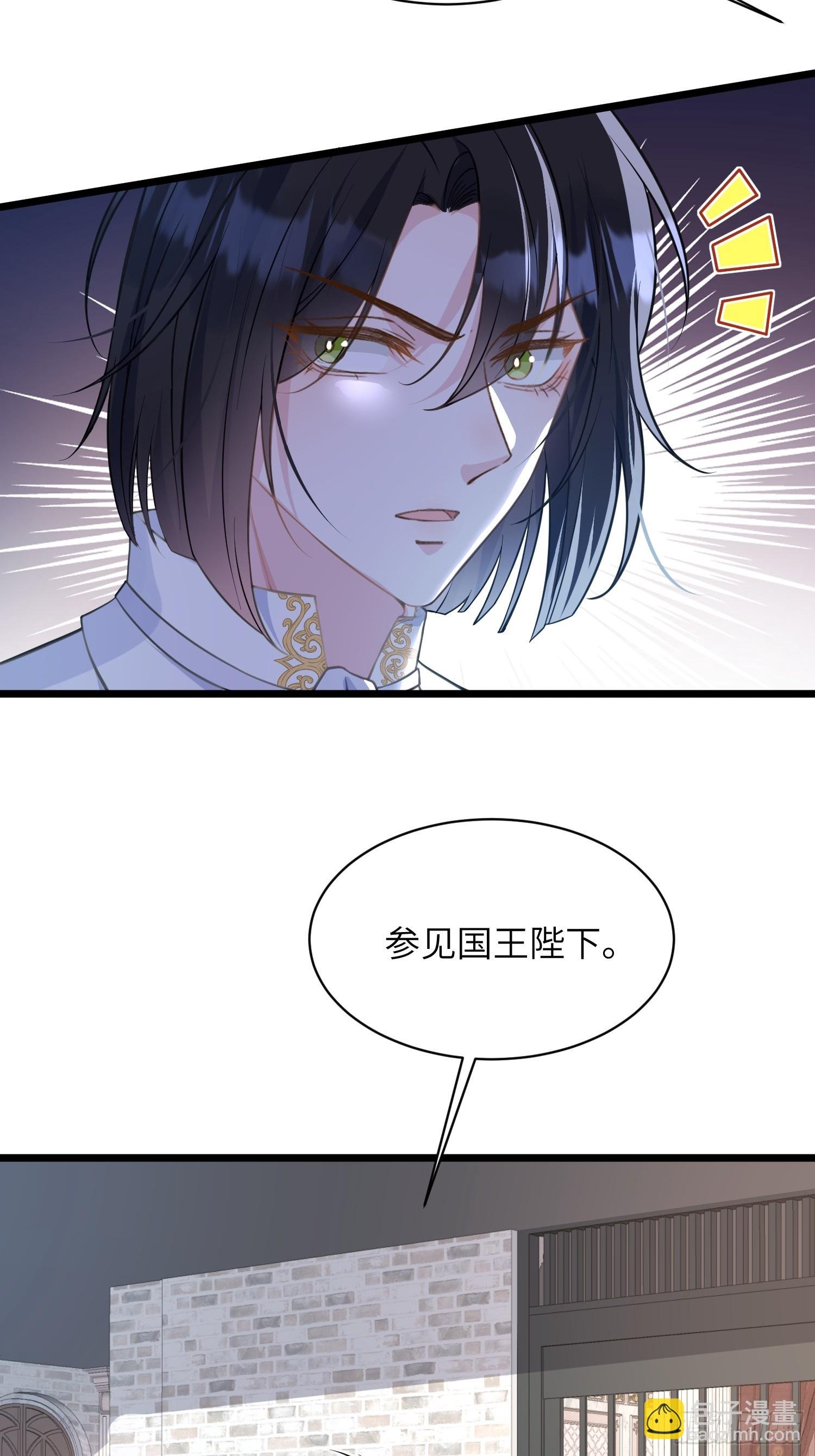 60 过去的秘密