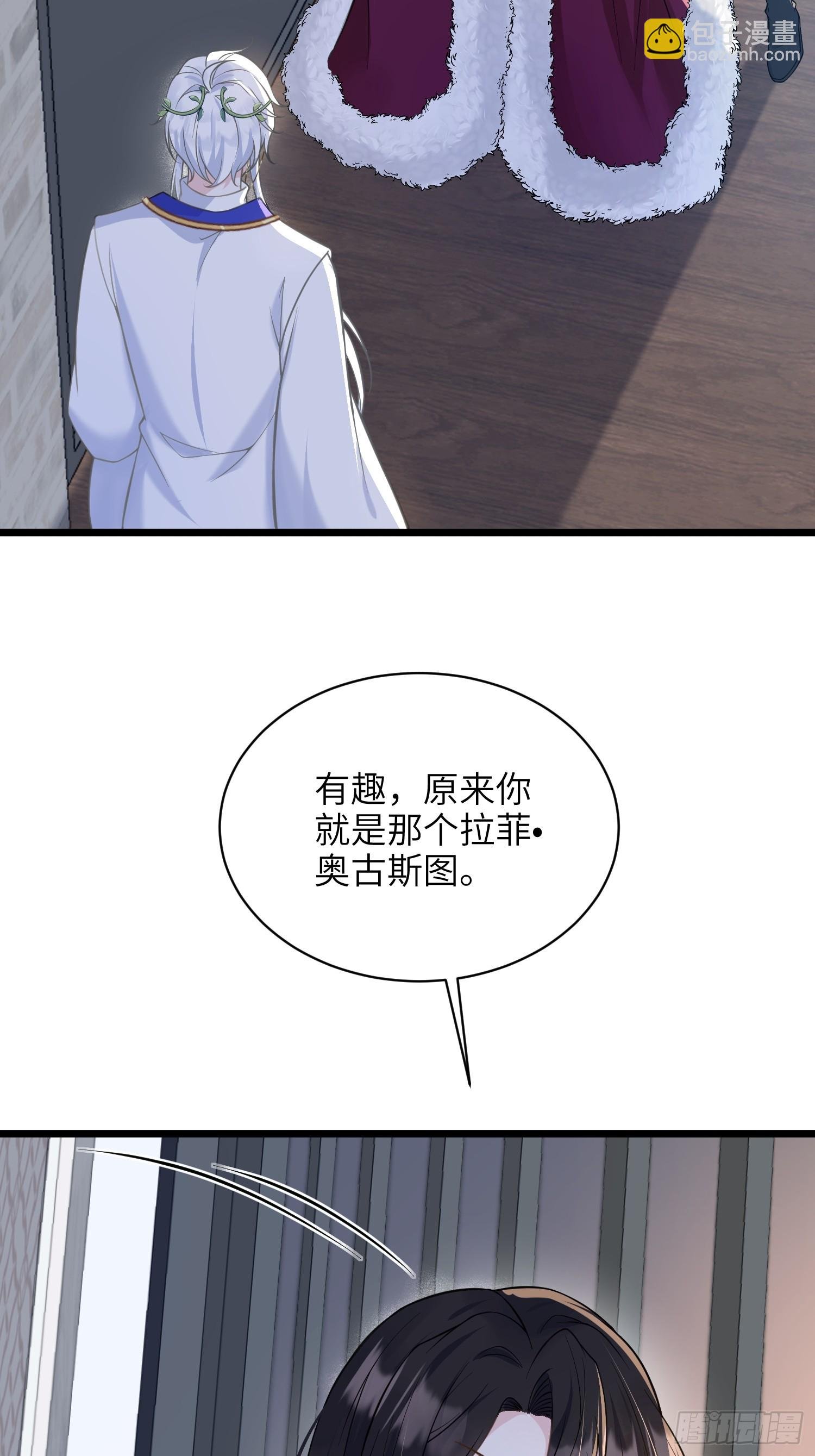 60 过去的秘密