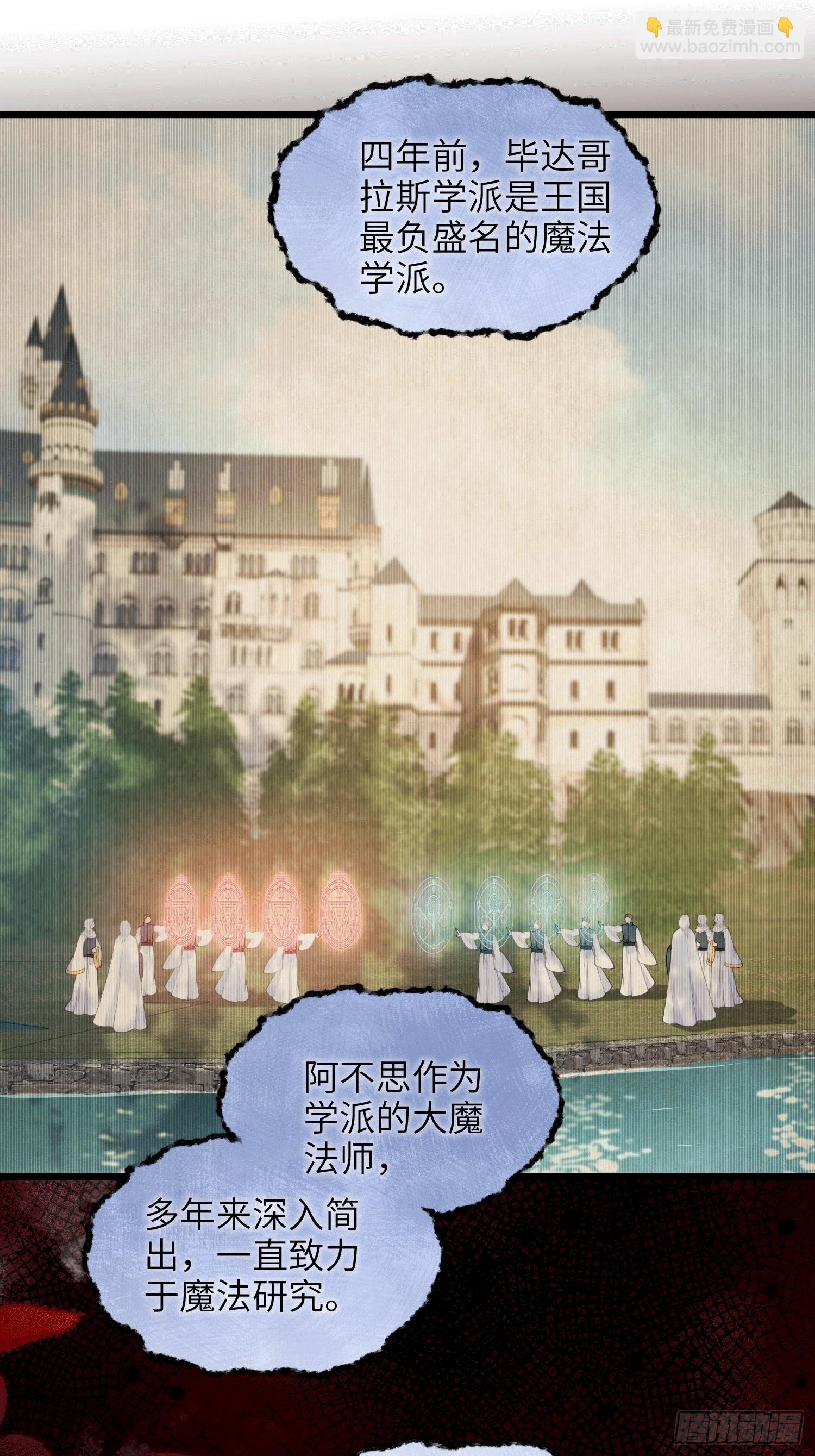 61 和我约会吧