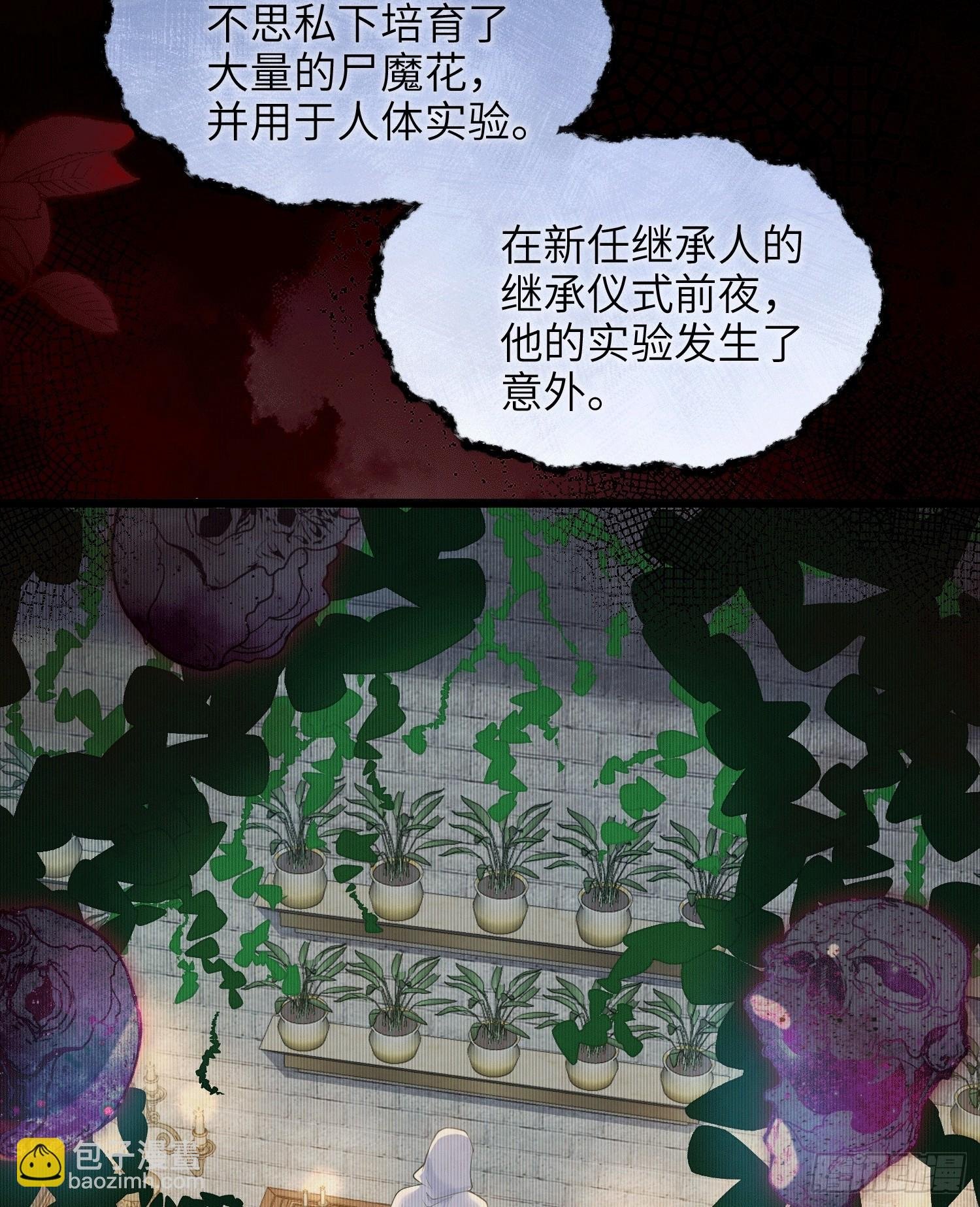 61 和我约会吧