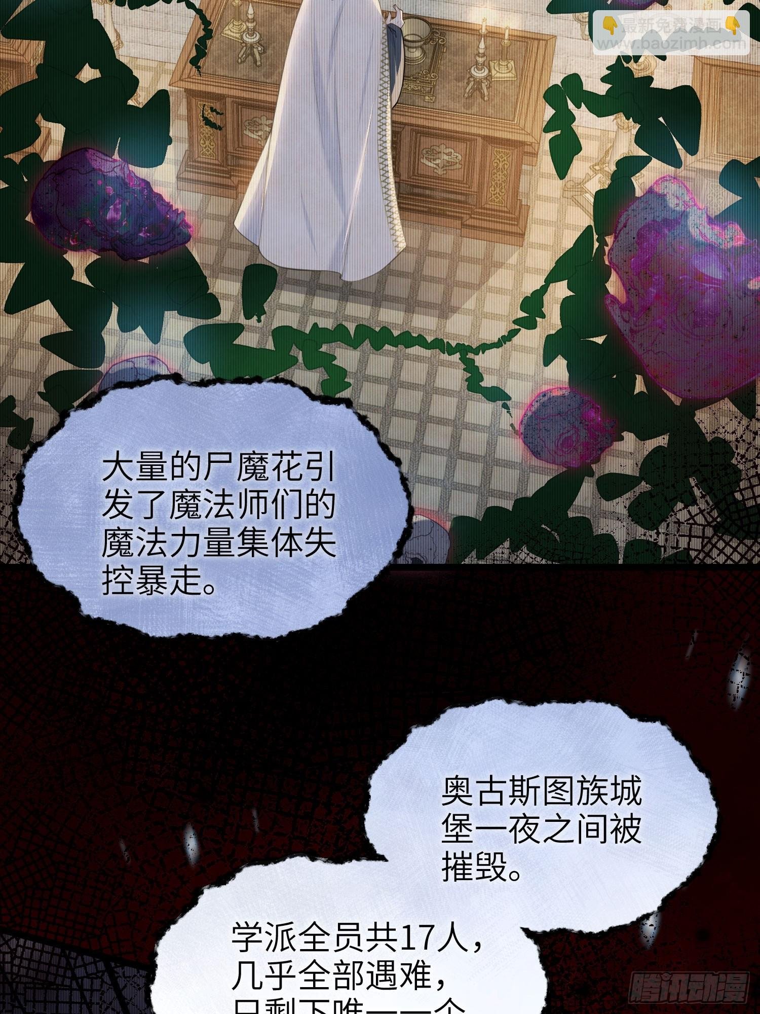 61 和我约会吧
