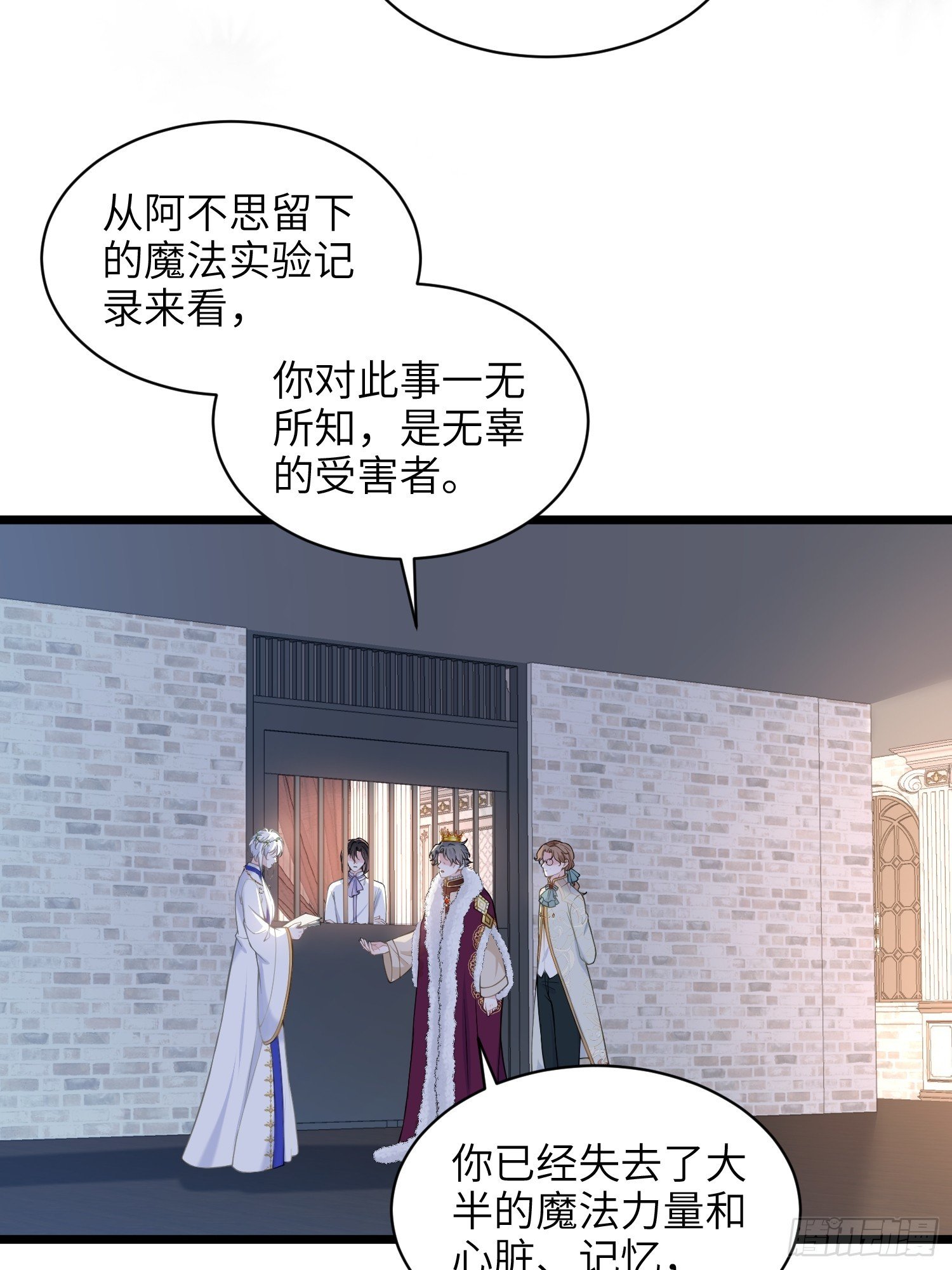 61 和我约会吧