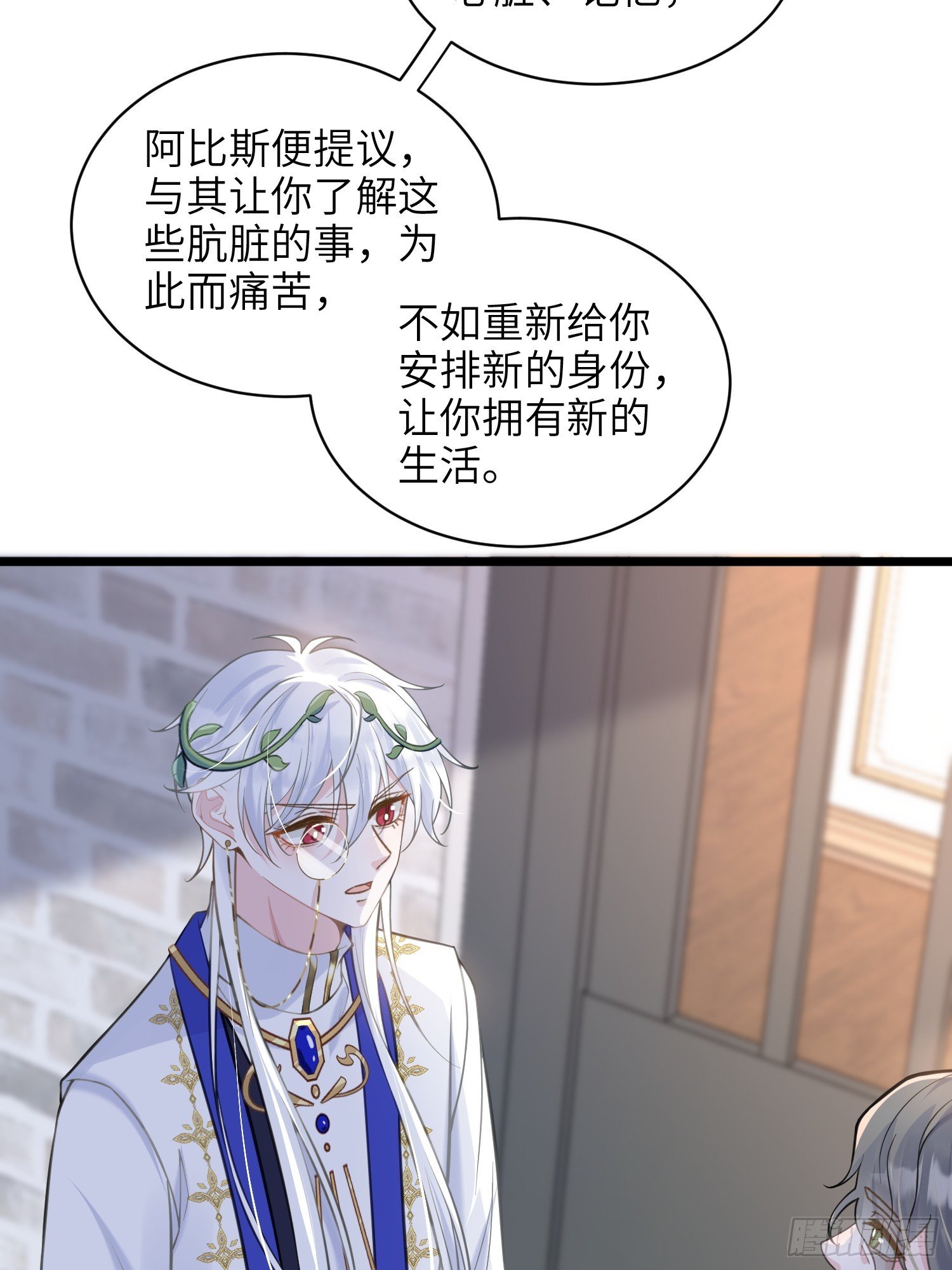61 和我约会吧