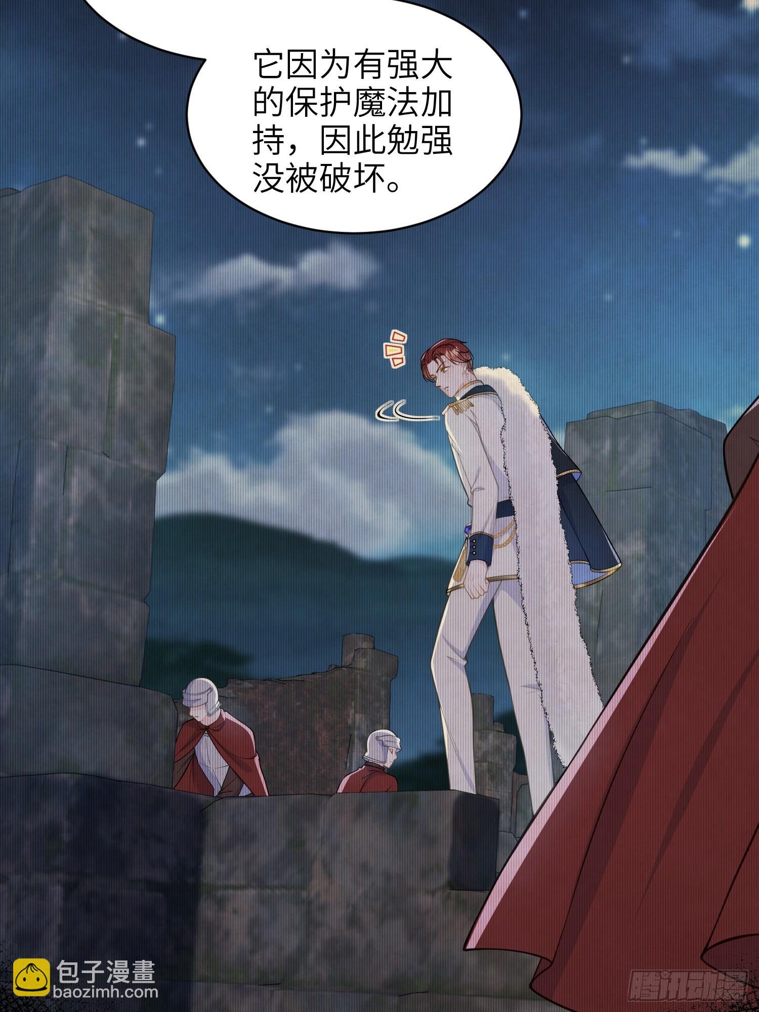 61 和我约会吧