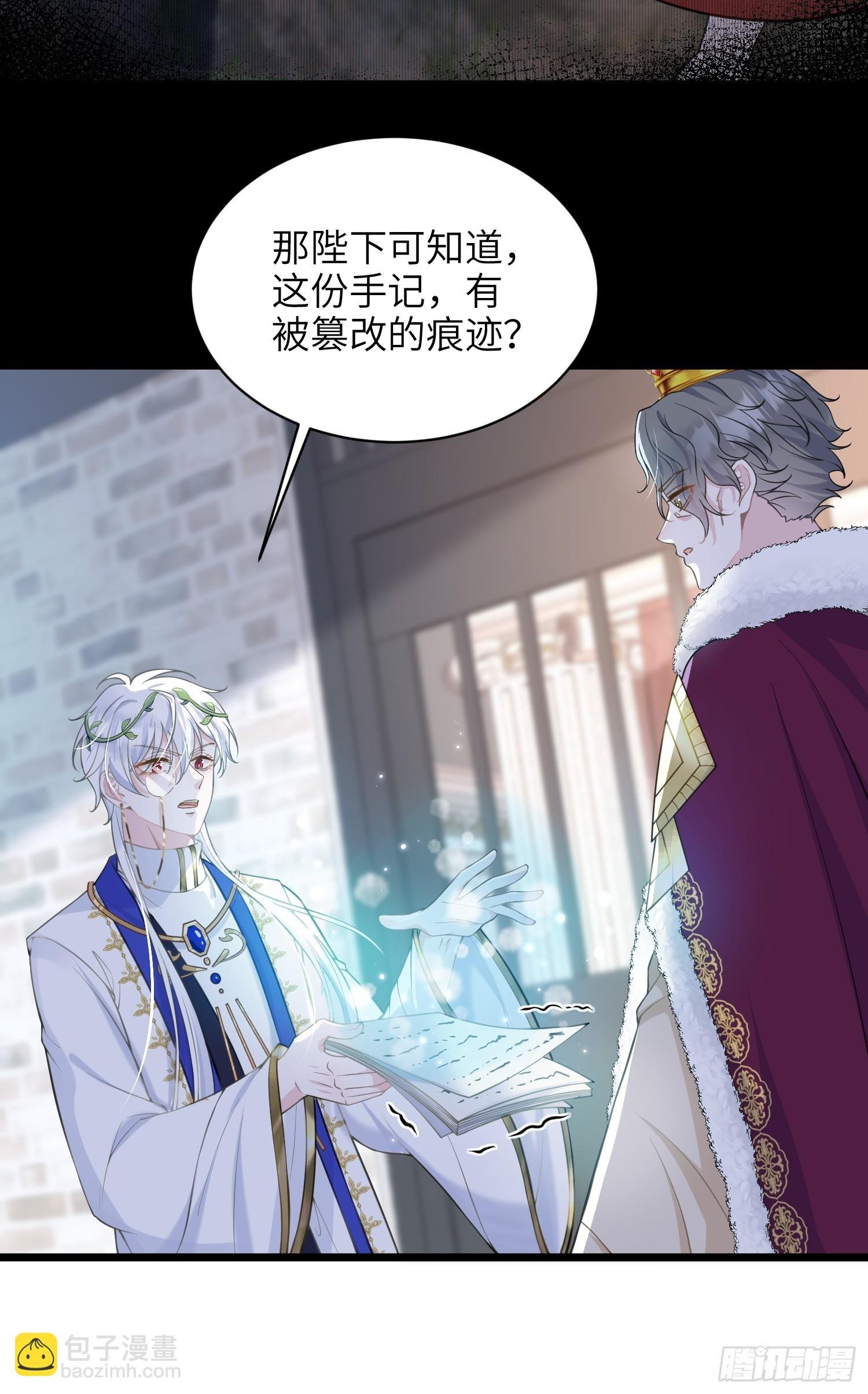 61 和我约会吧