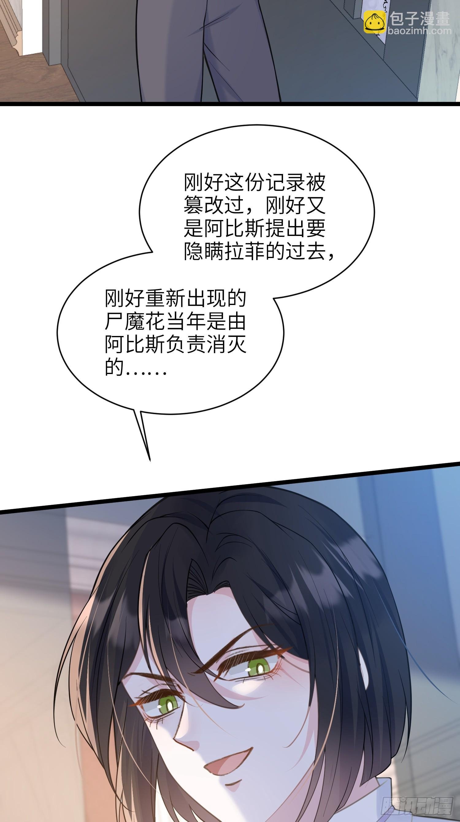 61 和我约会吧