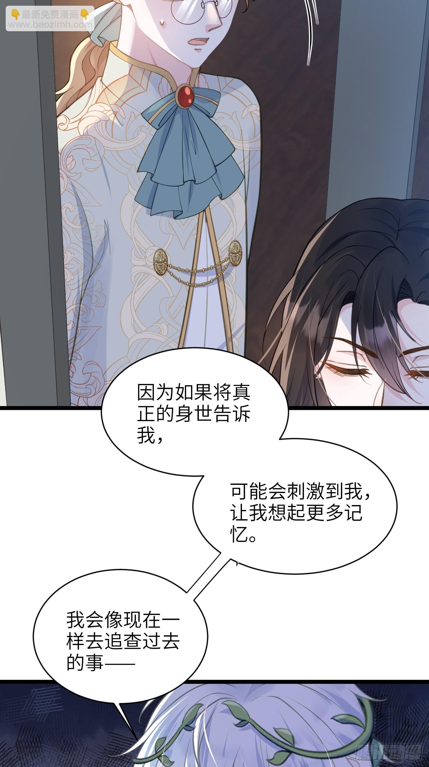 61 和我约会吧