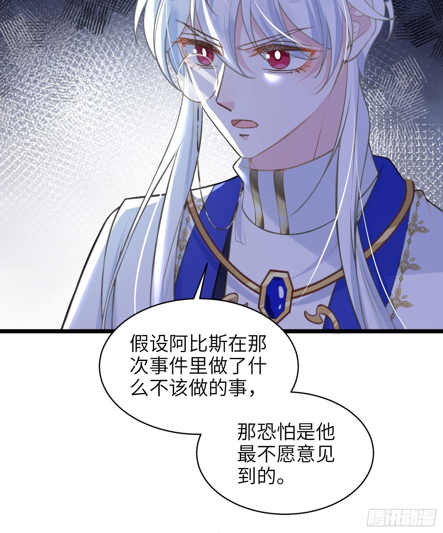 61 和我约会吧