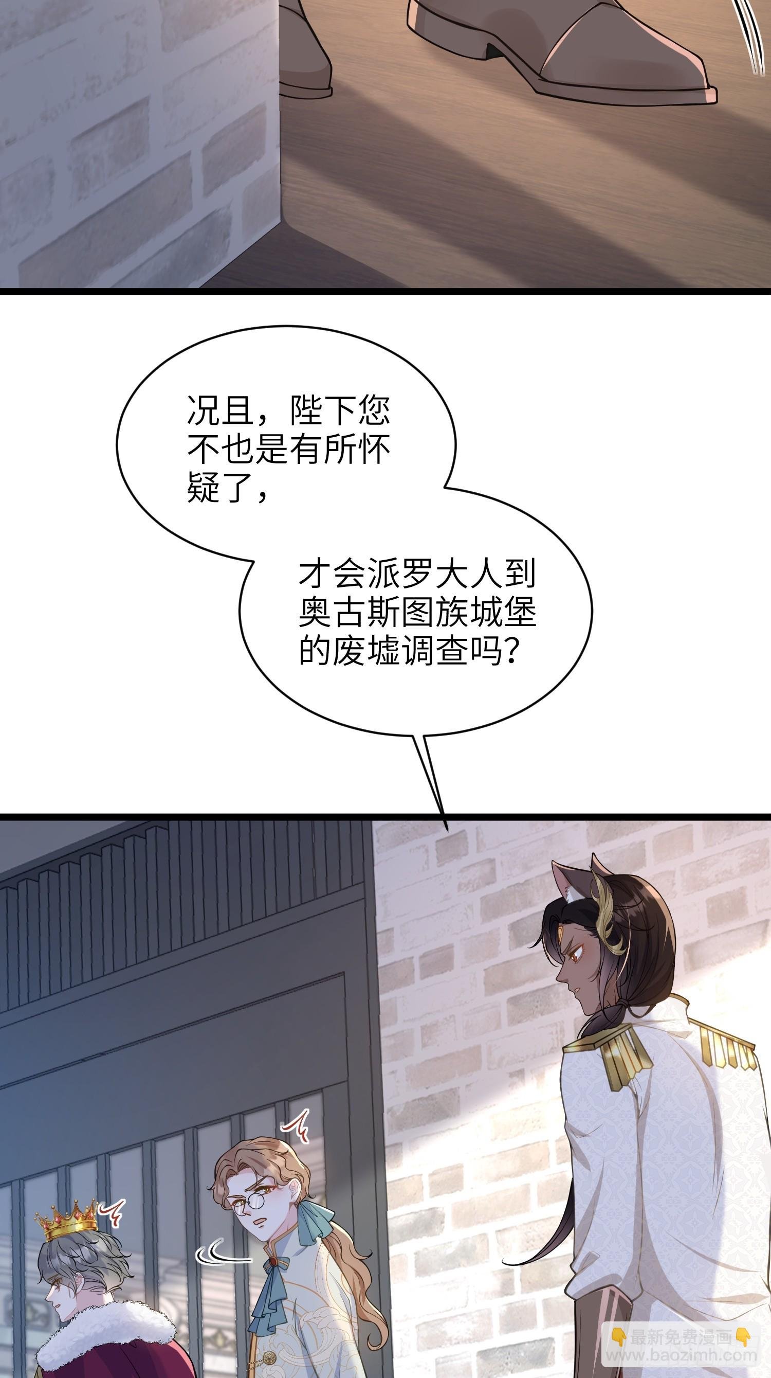 61 和我约会吧
