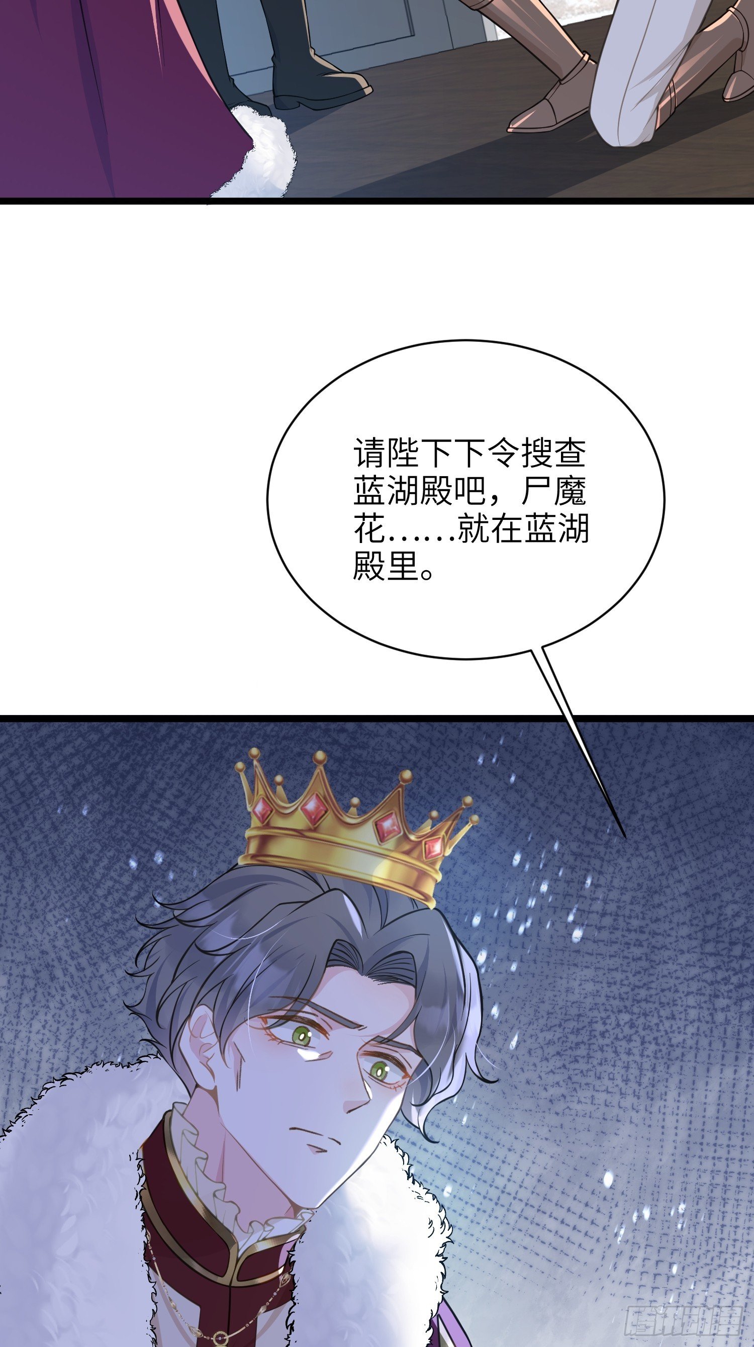 61 和我约会吧
