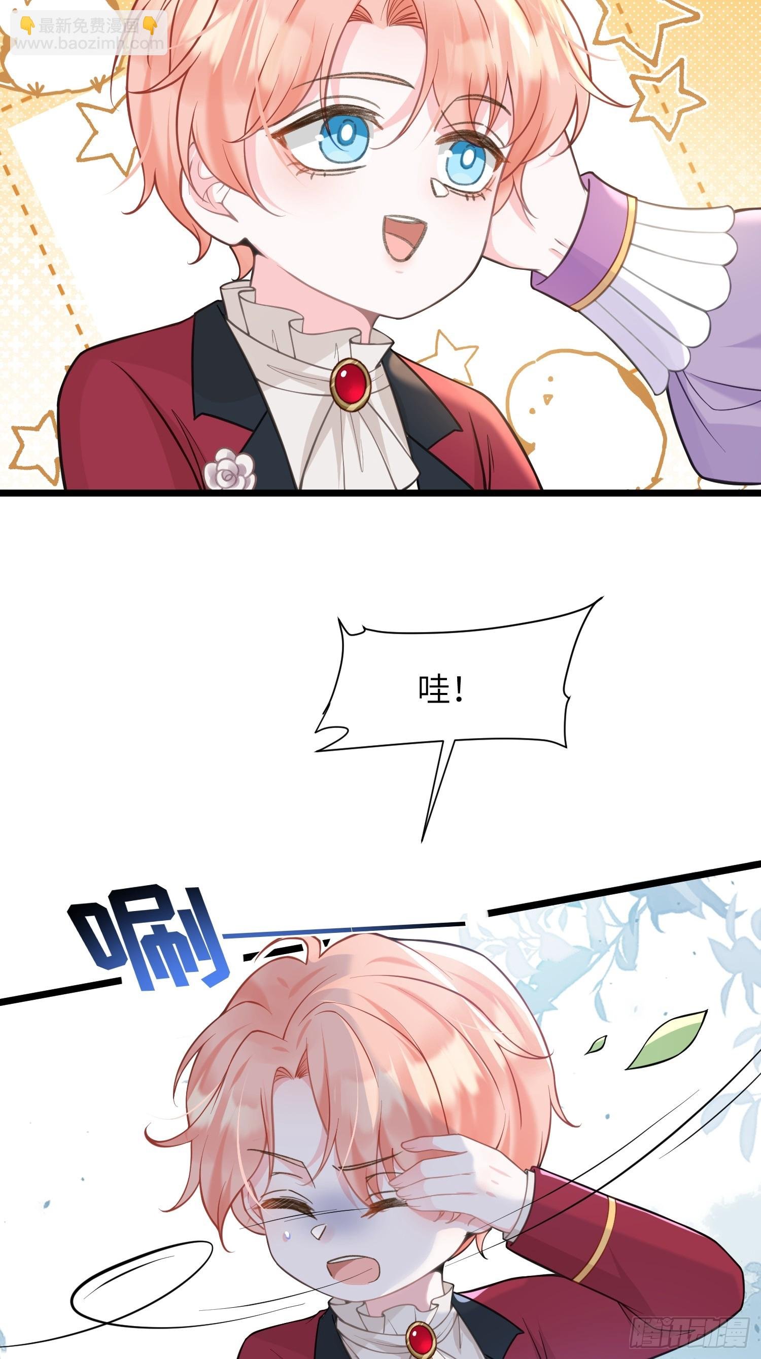61 和我约会吧