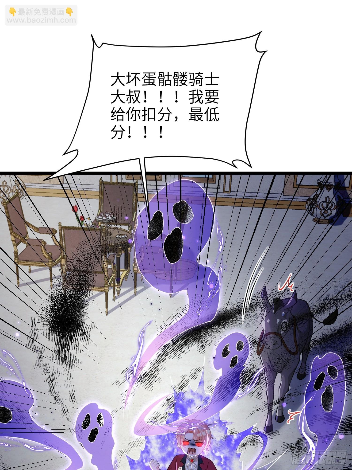 61 和我约会吧